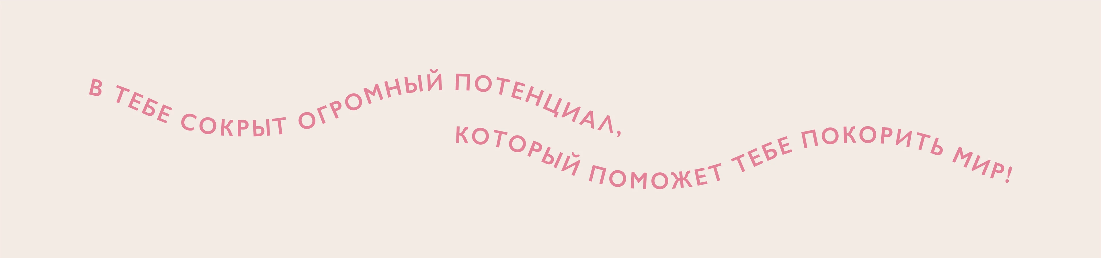 Айдентика/Фирменный стиль студии маникюра и педикюра — Изображение №20 — Брендинг на Dprofile