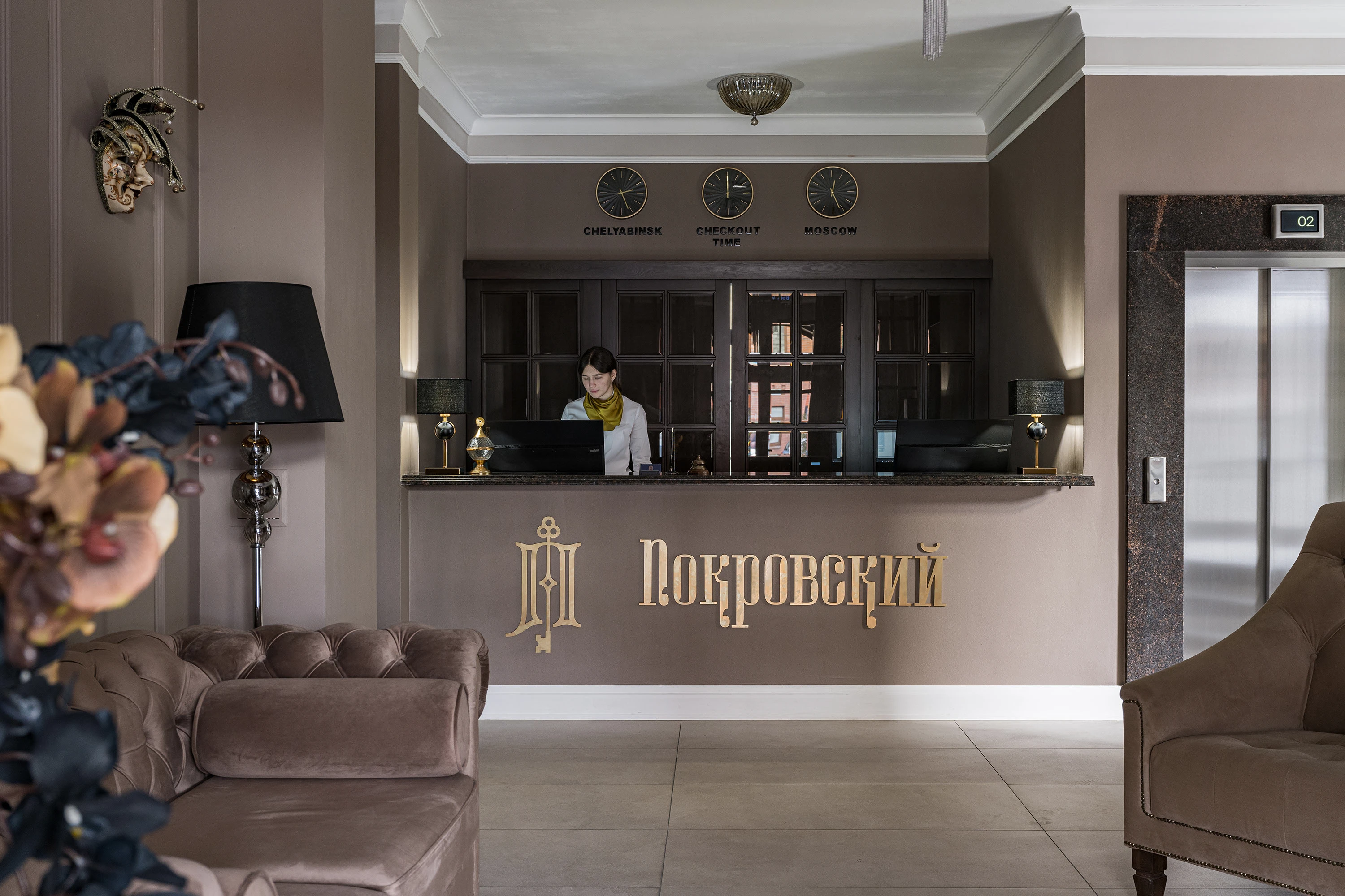 Айдентика для отеля "Покровский" — Изображение №13 — Брендинг на Dprofile