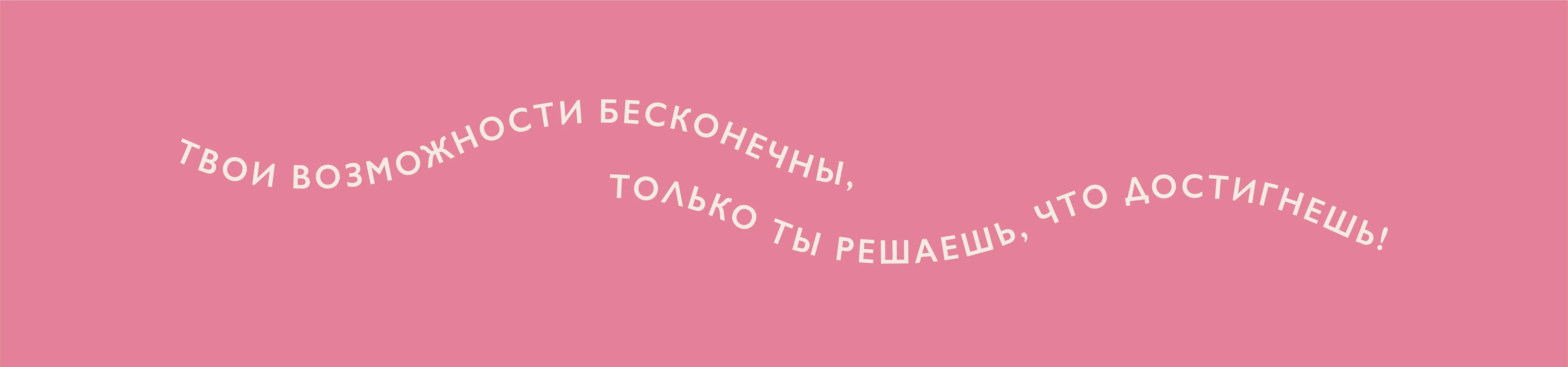 Айдентика/Фирменный стиль студии маникюра и педикюра — Изображение №5 — Брендинг на Dprofile