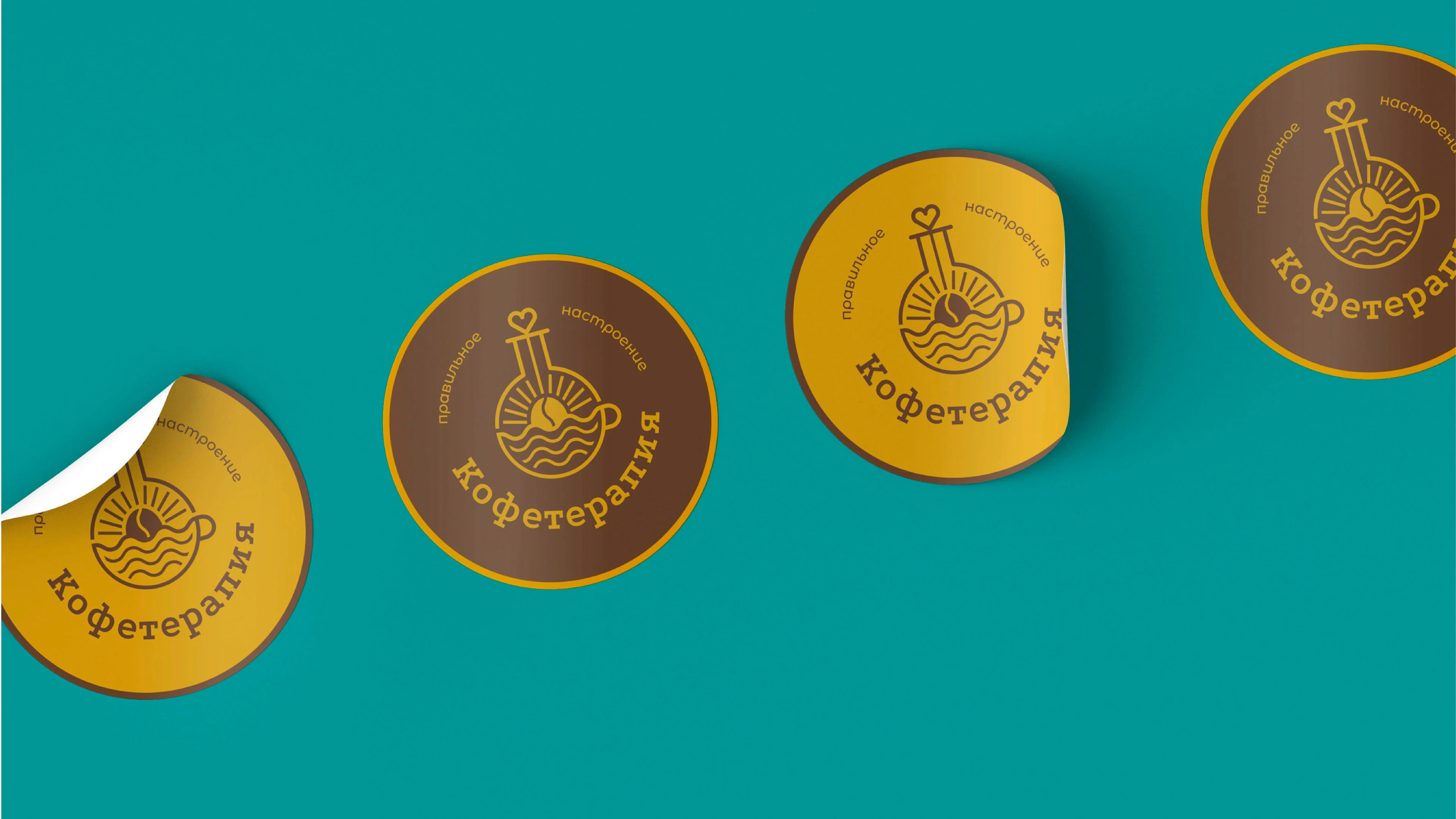 Редизайн логотипа кофейни "Кофетерапия" — Изображение №10 — Брендинг на Dprofile