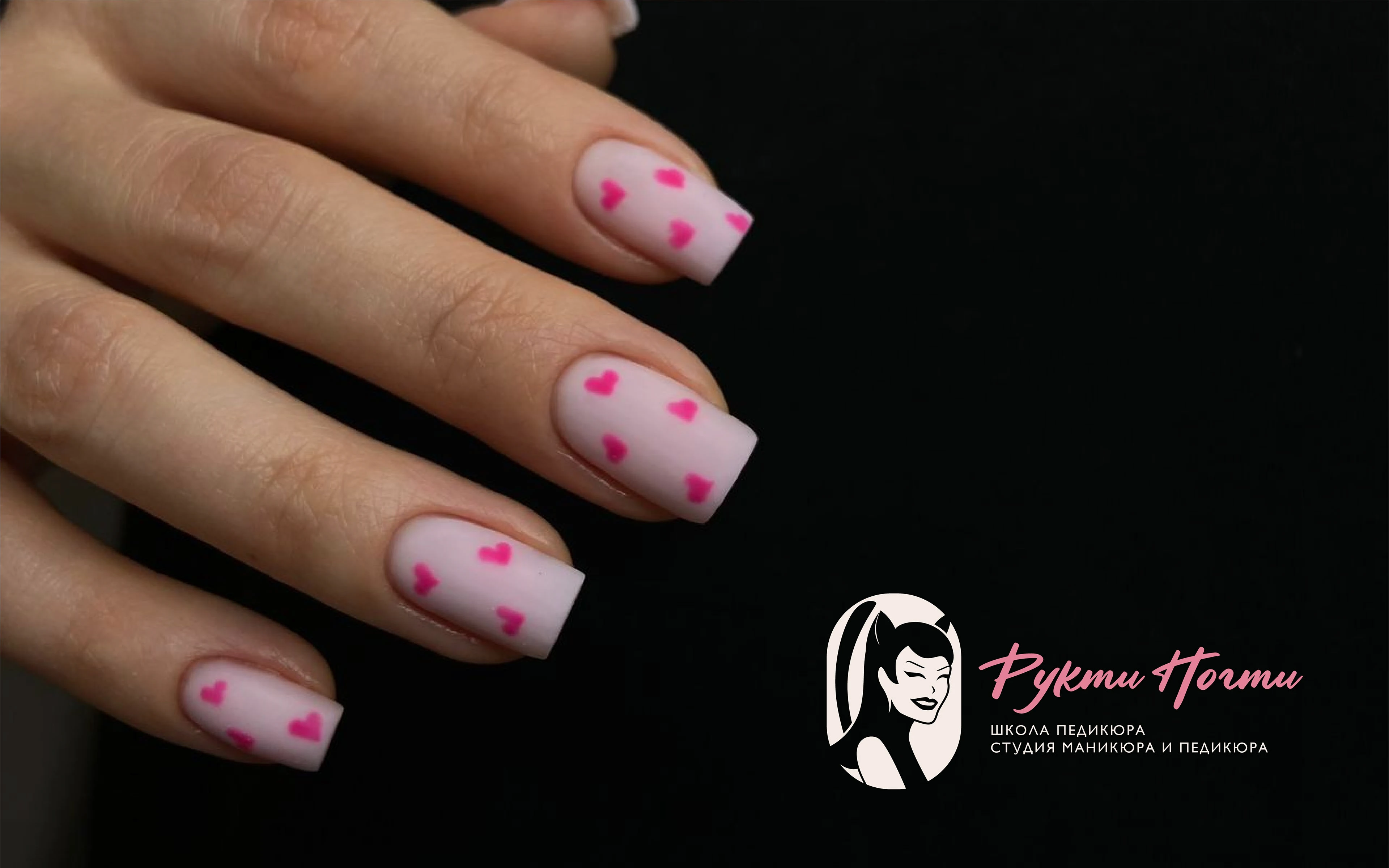 Айдентика/Фирменный стиль студии маникюра и педикюра — Изображение №14 — Брендинг на Dprofile