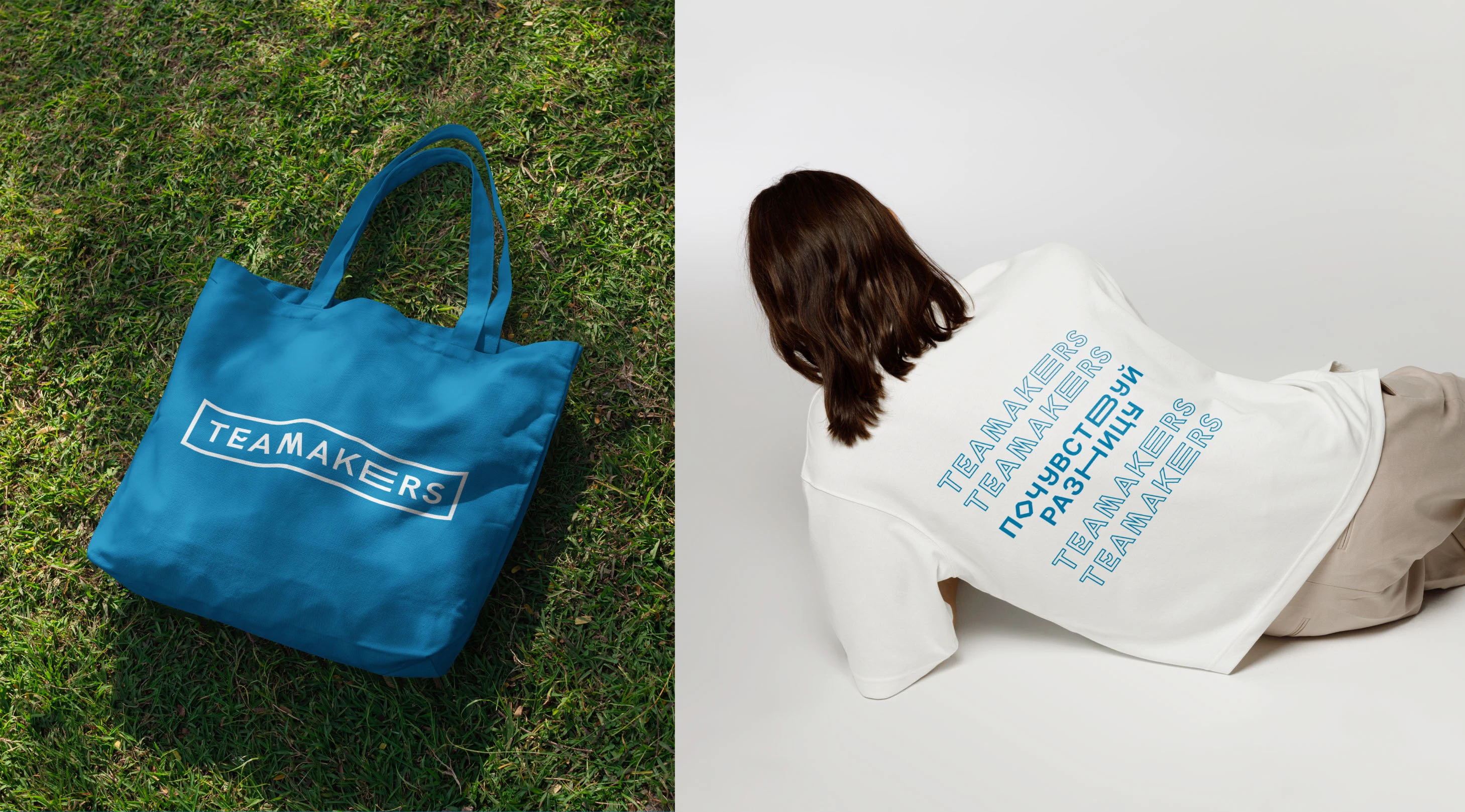 Айдентика для чайного проекта "Teamakers" — Изображение №8 — Брендинг на Dprofile