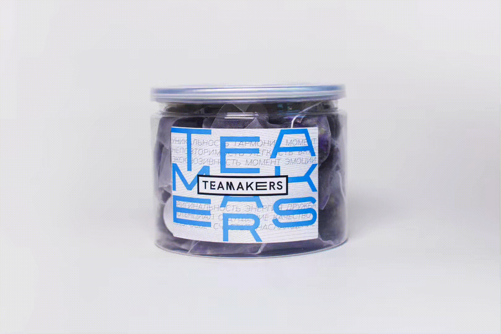 Айдентика для чайного проекта "Teamakers" — Изображение №2 — Брендинг на Dprofile