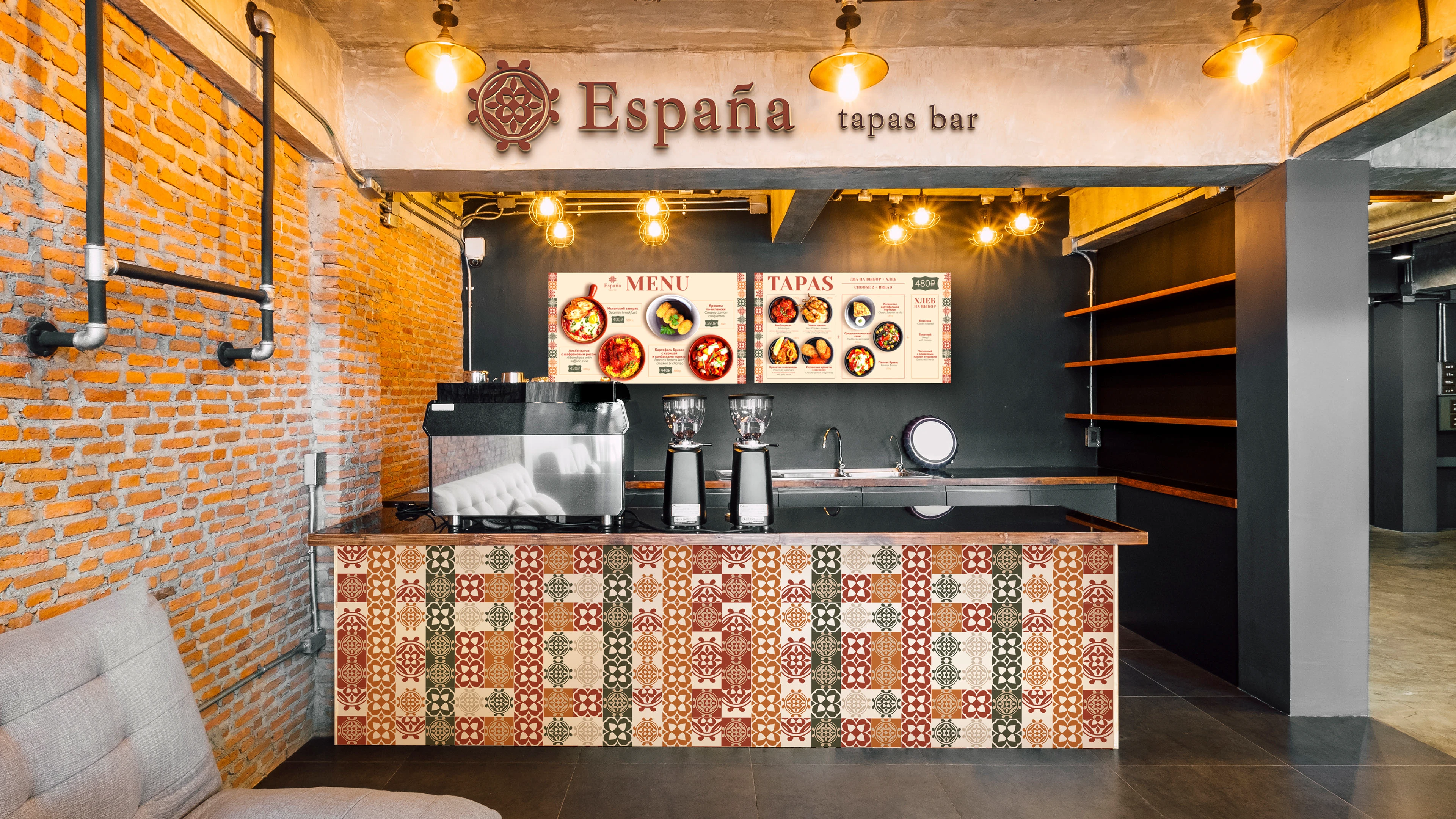 Айдентика тапас бар для фуд-корта — Изображение №14 — Брендинг на Dprofile