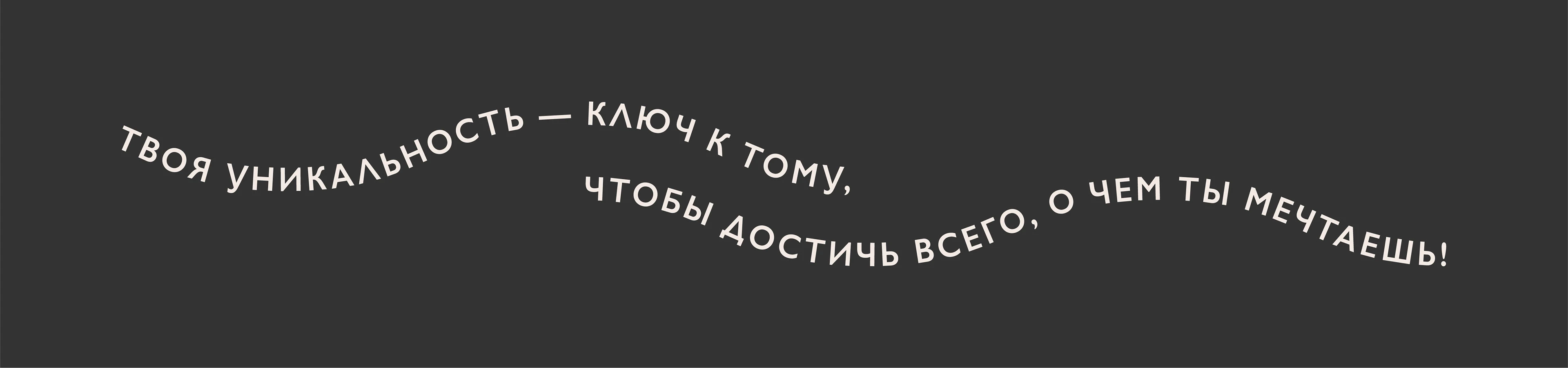 Айдентика/Фирменный стиль студии маникюра и педикюра — Изображение №16 — Брендинг на Dprofile