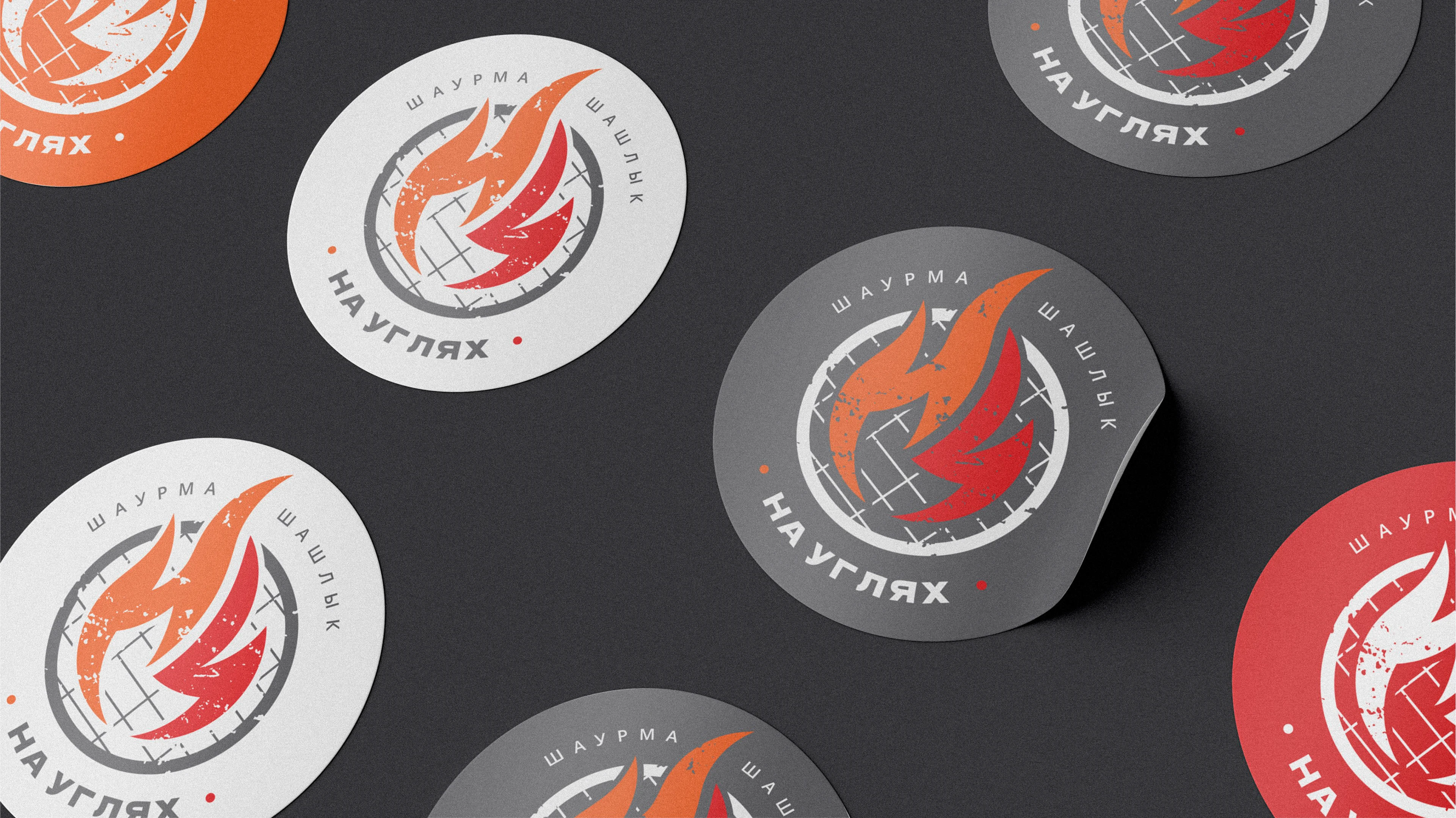 Фирменный стиль "НА УГЛЯХ" — Изображение №3 — Брендинг на Dprofile