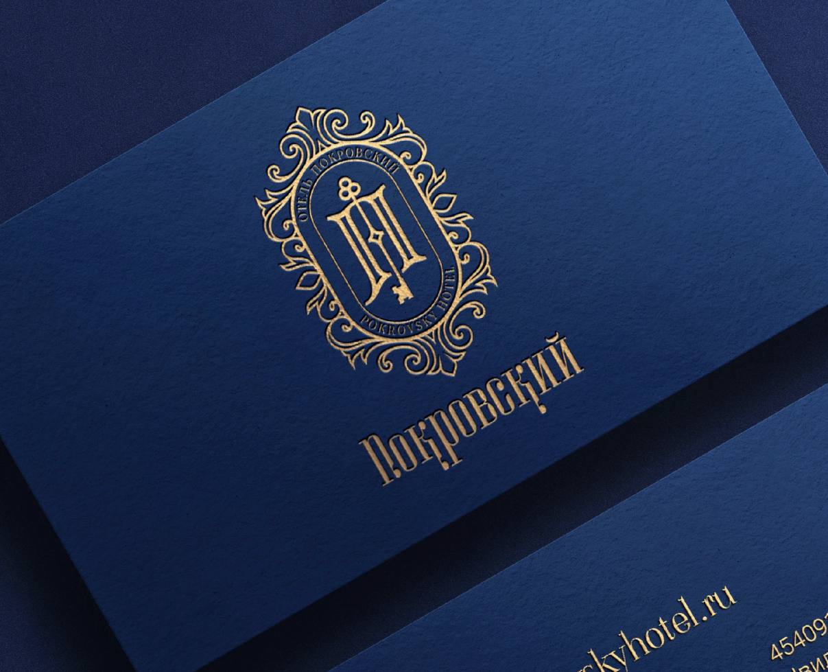 Айдентика для отеля "Покровский" — Брендинг на Dprofile