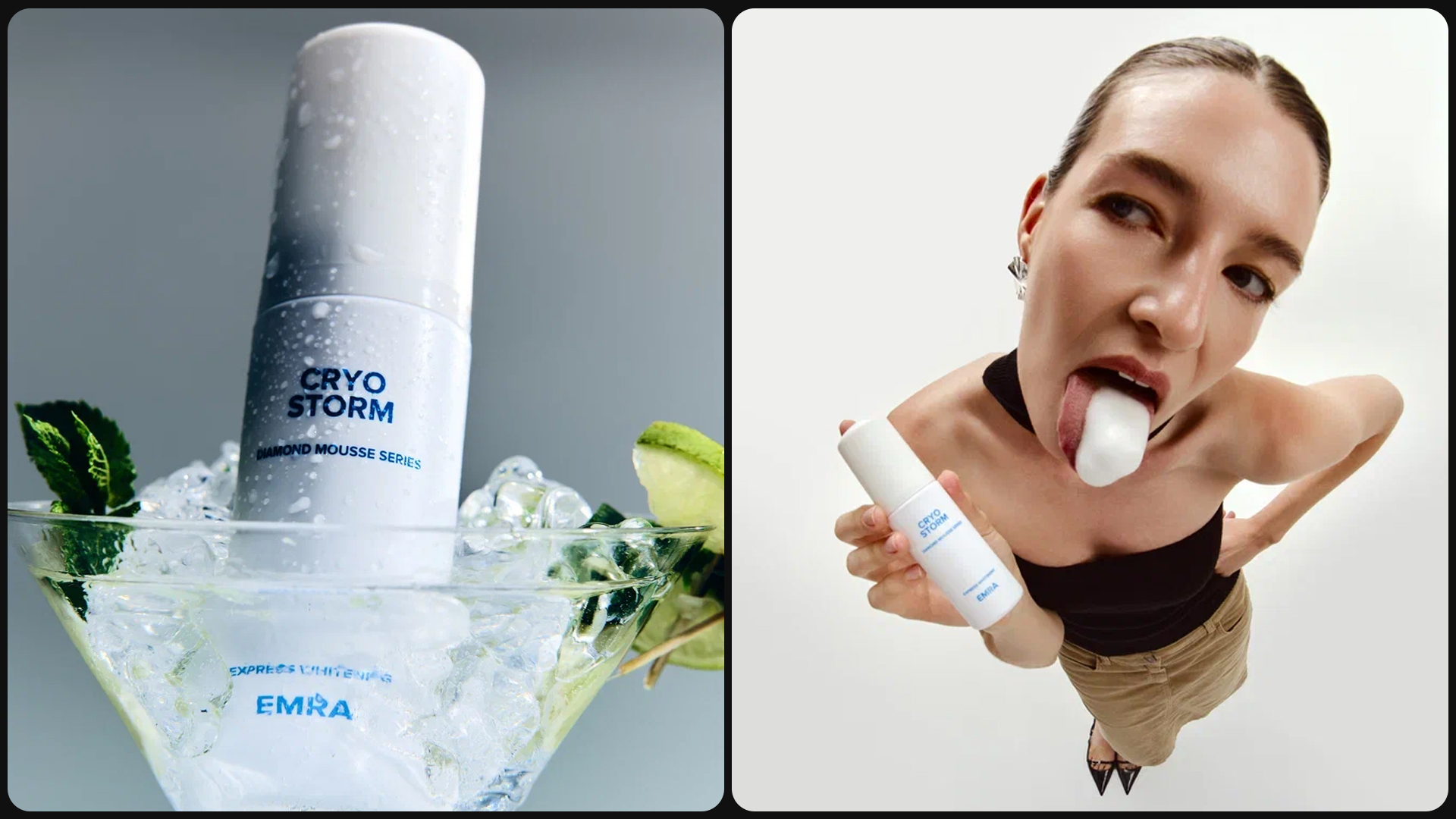 EMRA — Изображение №9 — Брендинг на Dprofile