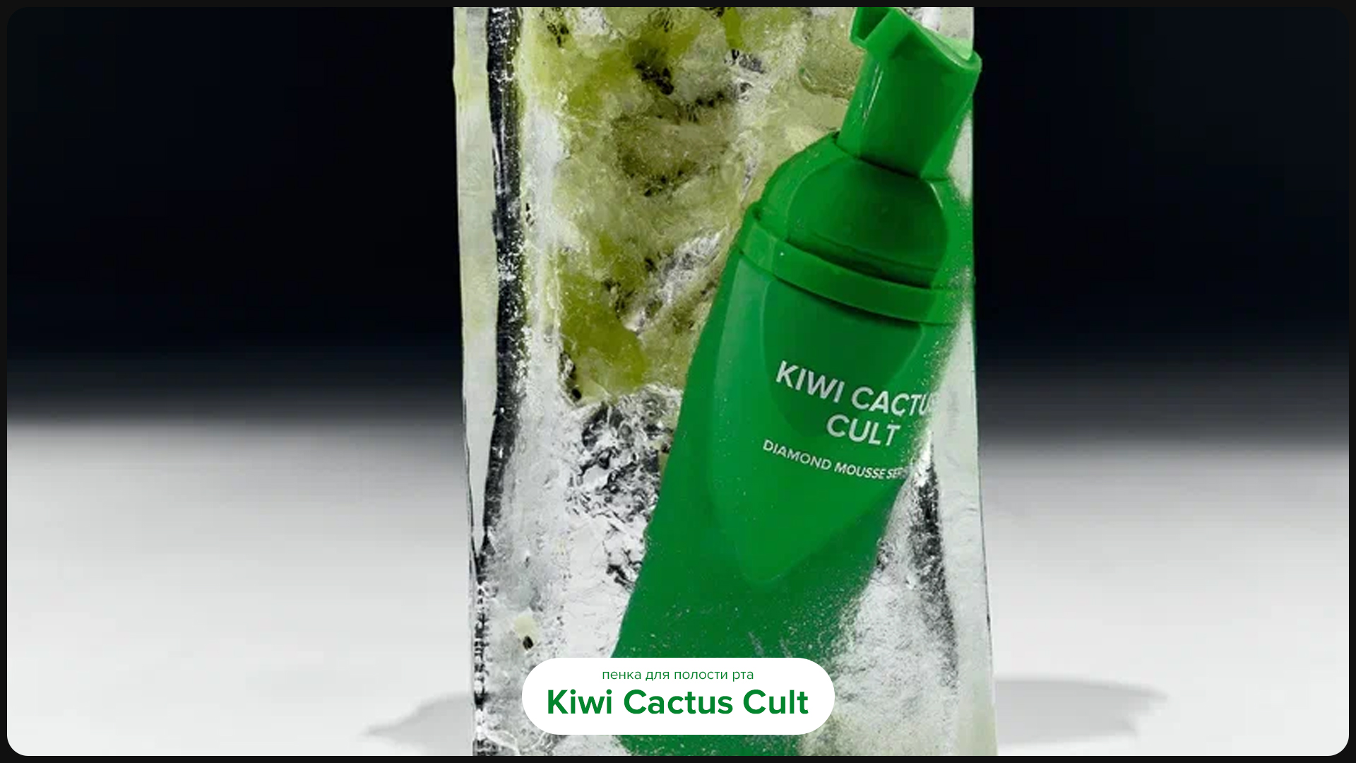 EMRA — Изображение №10 — Брендинг на Dprofile