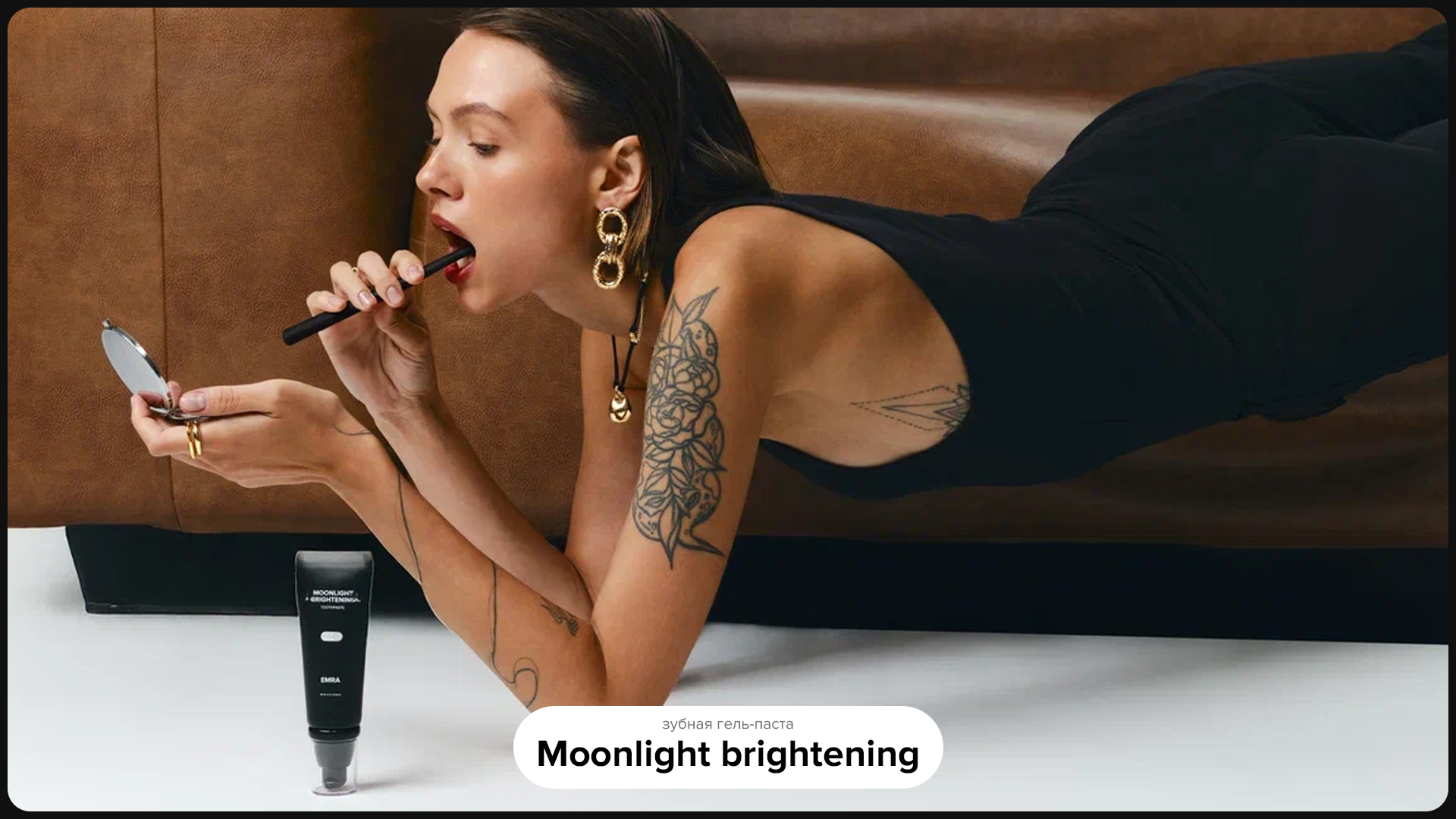 EMRA — Изображение №22 — Брендинг на Dprofile