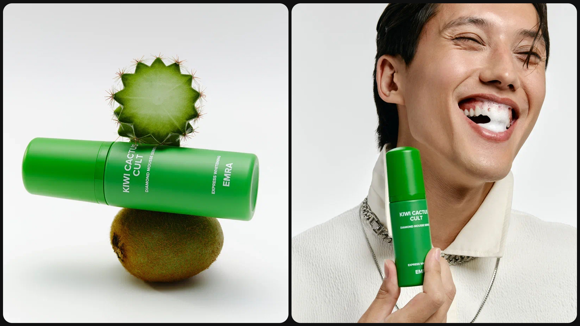 EMRA — Изображение №13 — Брендинг на Dprofile