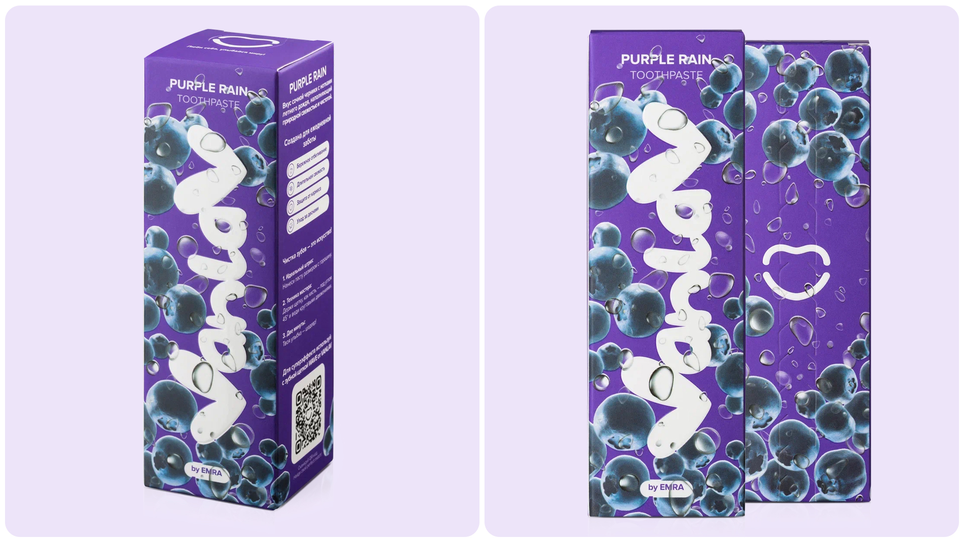 Vanlav — Изображение №8 — Брендинг на Dprofile