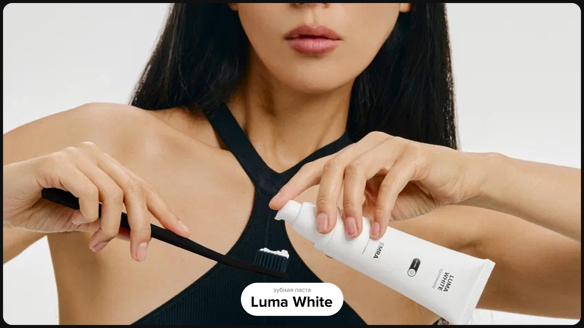 EMRA — Изображение №25 — Брендинг на Dprofile