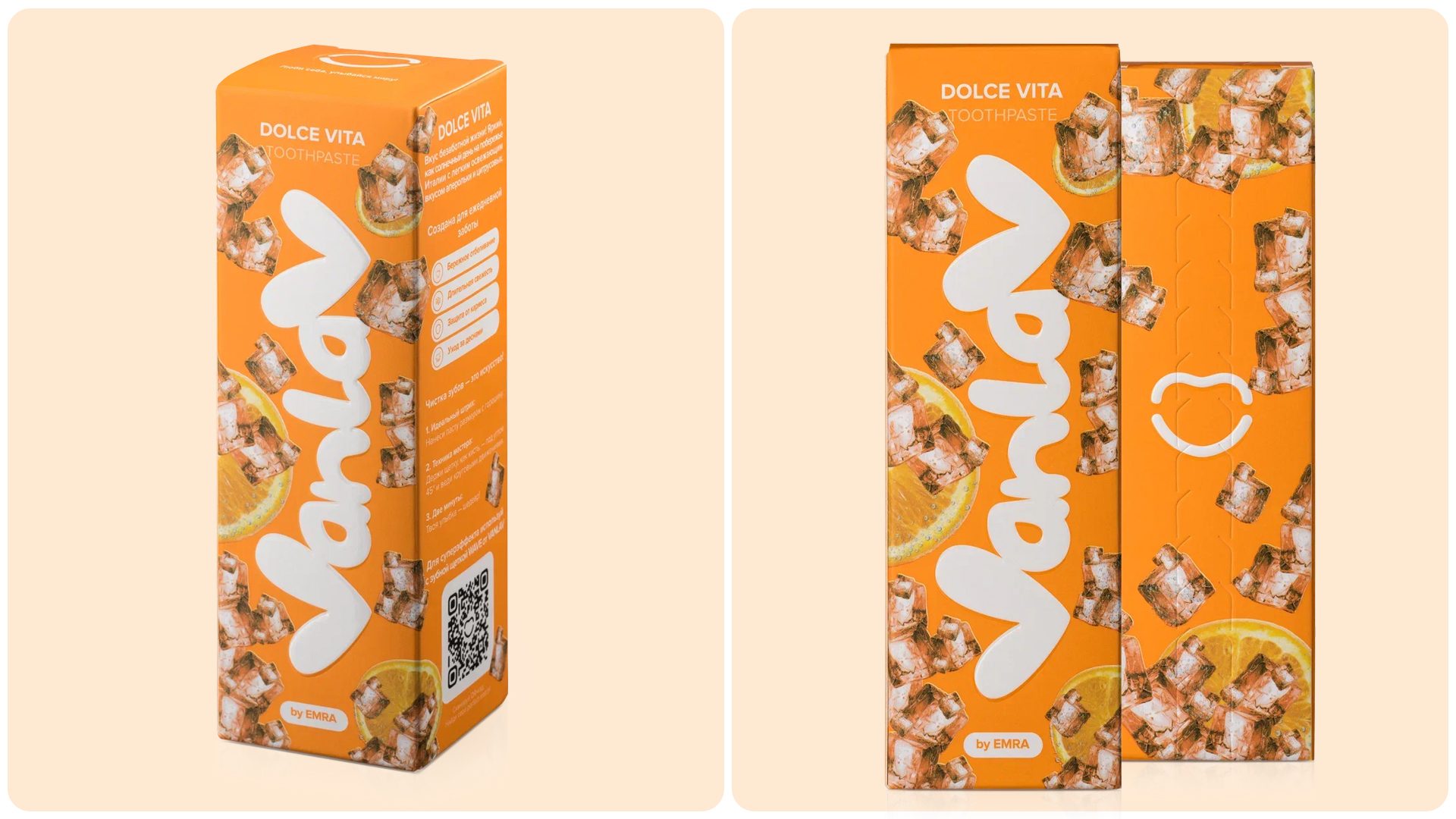 Vanlav — Изображение №6 — Брендинг на Dprofile