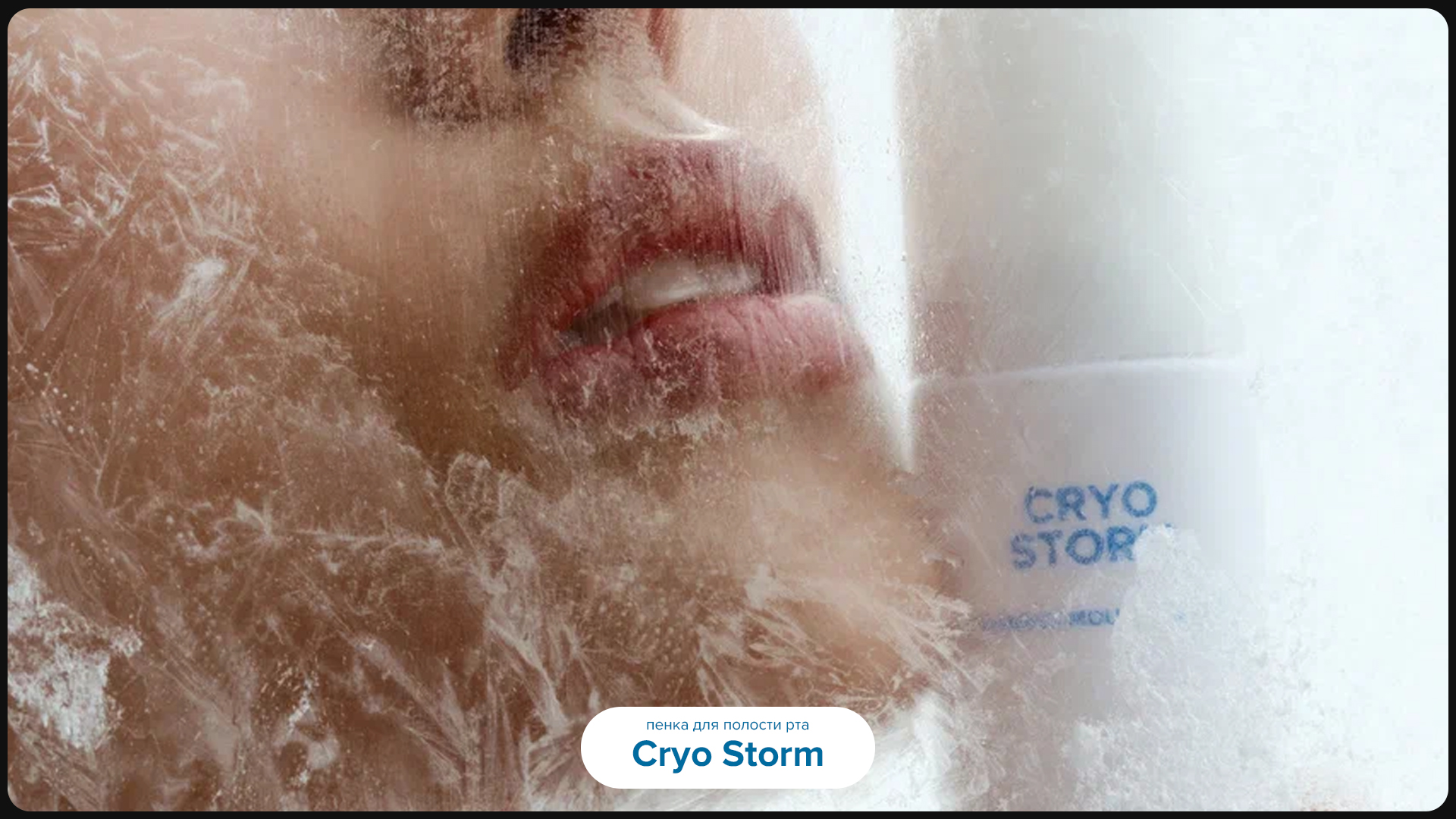 EMRA — Изображение №6 — Брендинг на Dprofile