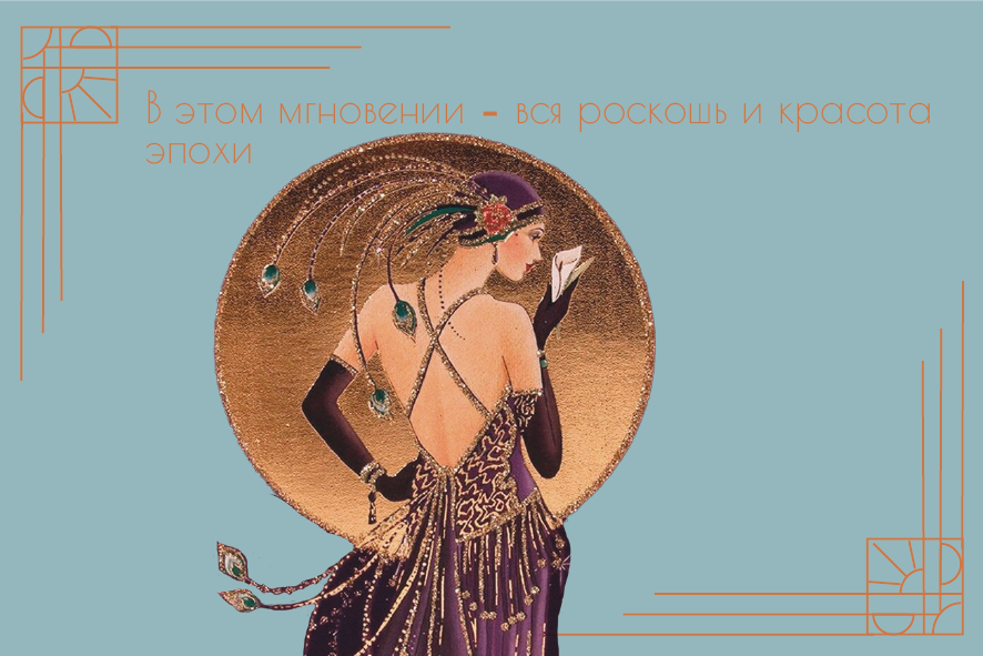 История дизайна в открытках — Изображение №4 — Интерфейсы, Брендинг на Dprofile