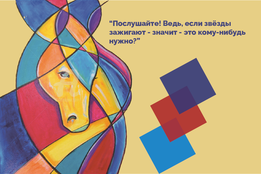 История дизайна в открытках — Изображение №11 — Интерфейсы, Брендинг на Dprofile