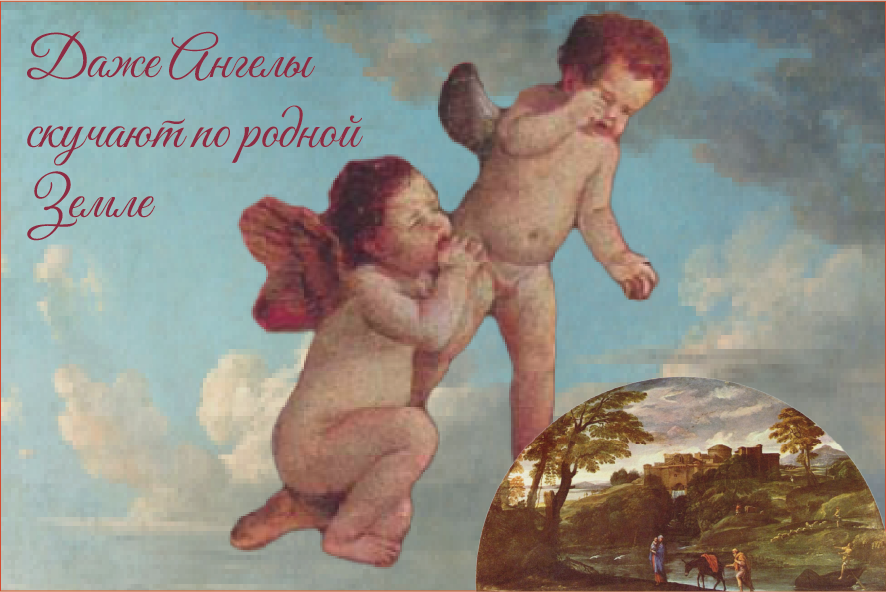 История дизайна в открытках — Изображение №9 — Интерфейсы, Брендинг на Dprofile