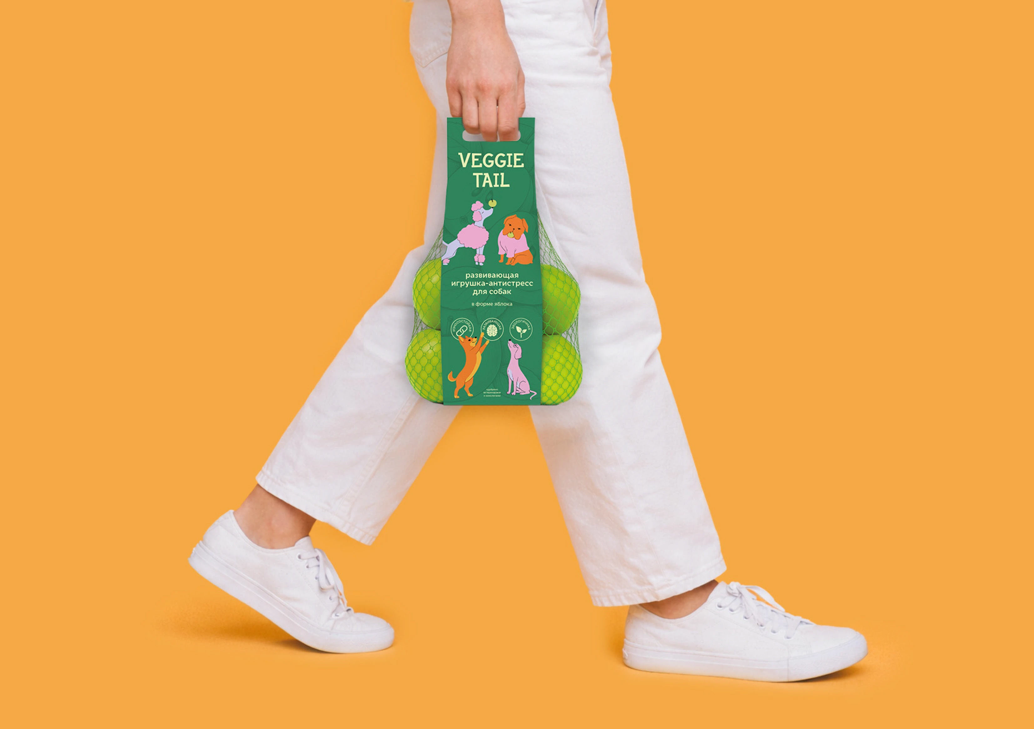 Упаковка для бренда Veggie Tail — Изображение №6 — Иллюстрация, Промдизайн на Dprofile