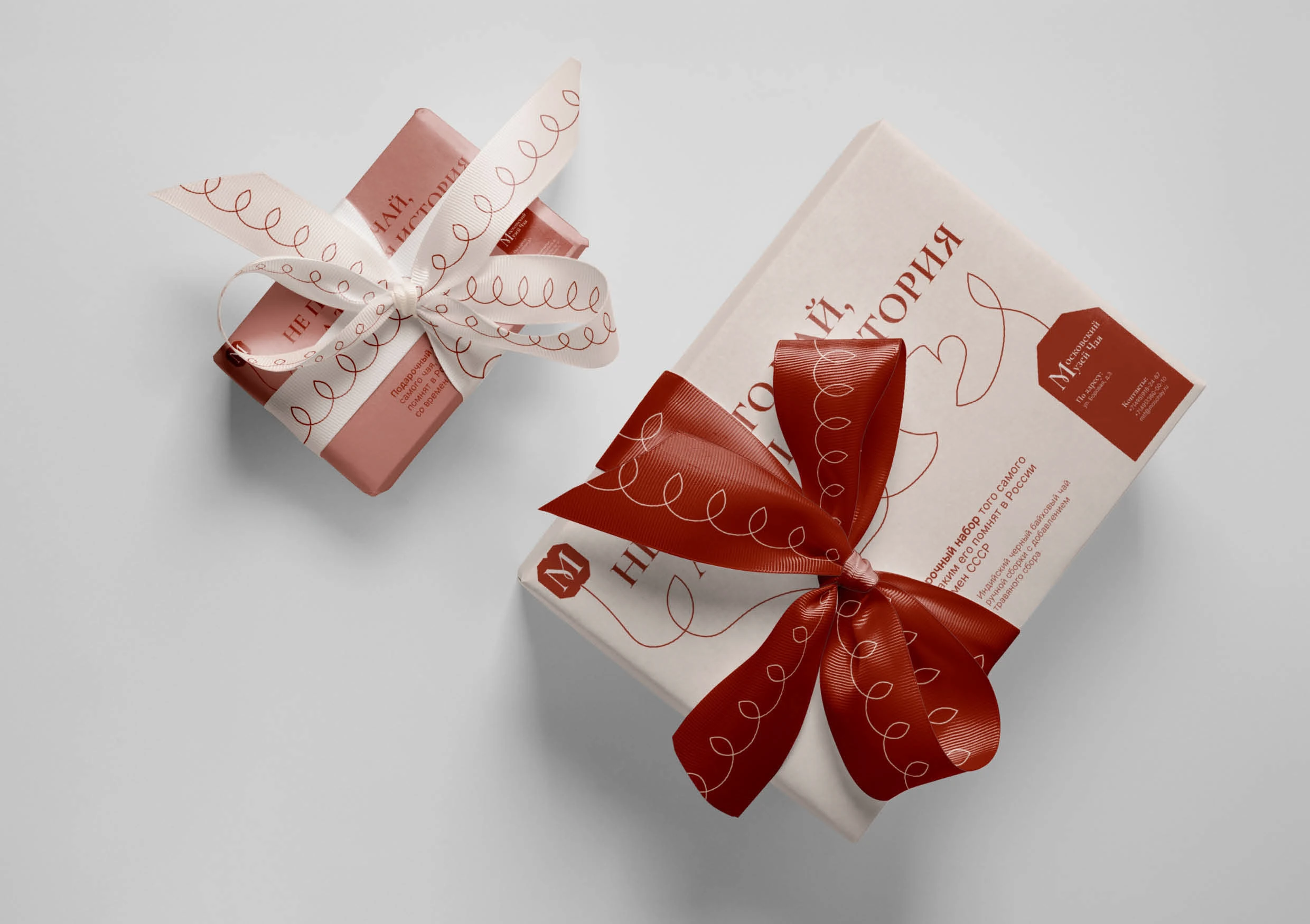 Брендинг для Московского Музея Чая — Изображение №8 — Брендинг на Dprofile