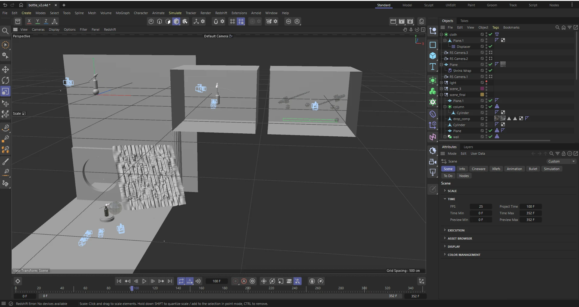 Cosmetic/pipet-bottle — Изображение №2 — Анимация на Dprofile