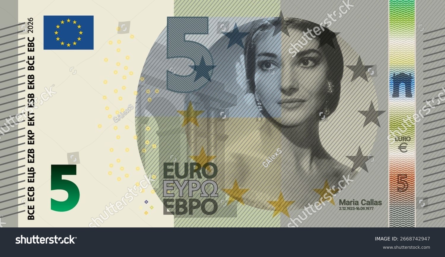 Векторный набор новых евробанкнот Европы — Изображение №1 — Иллюстрация на Dprofile