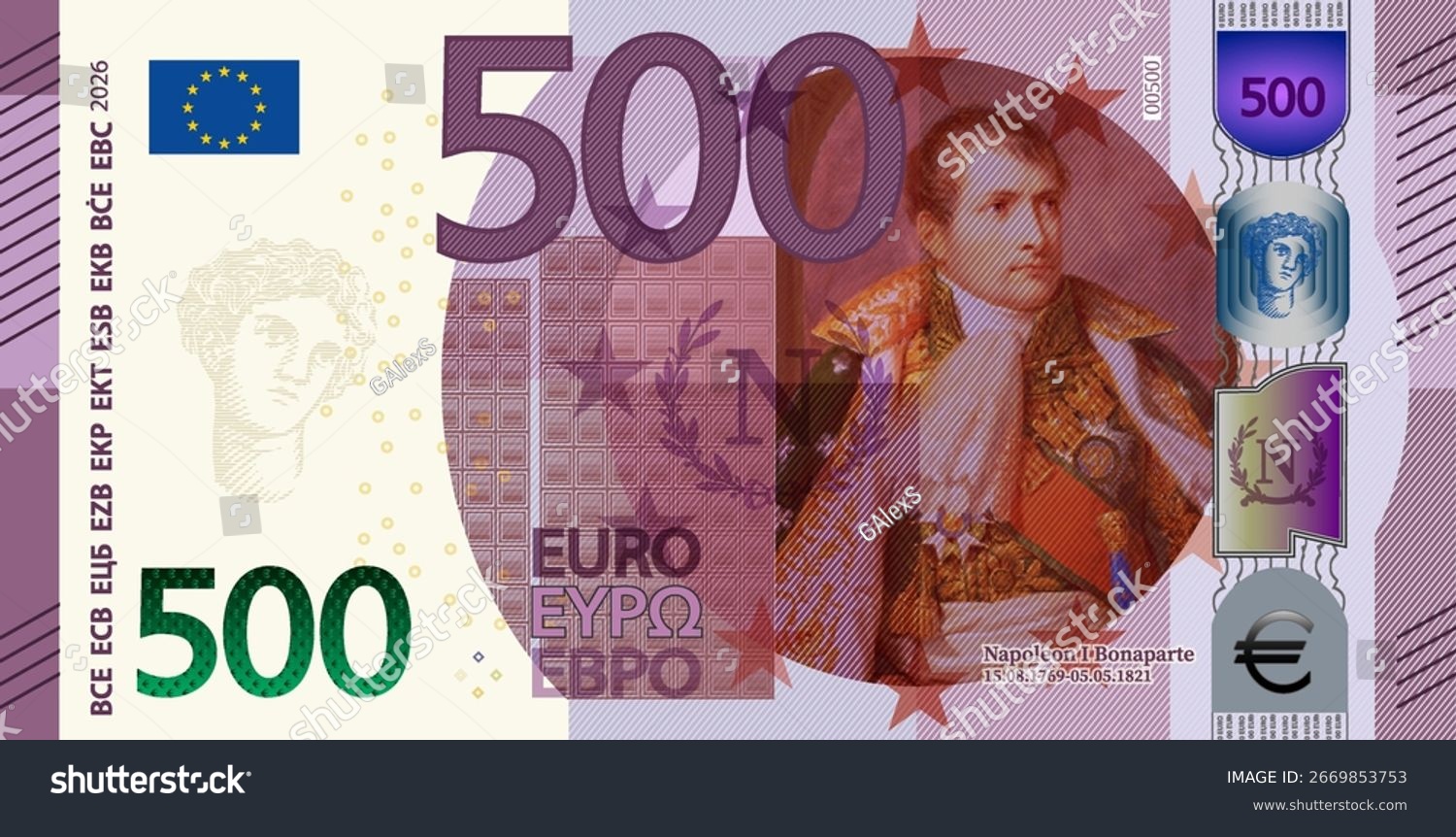 Векторный набор новых евробанкнот Европы — Изображение №7 — Иллюстрация на Dprofile