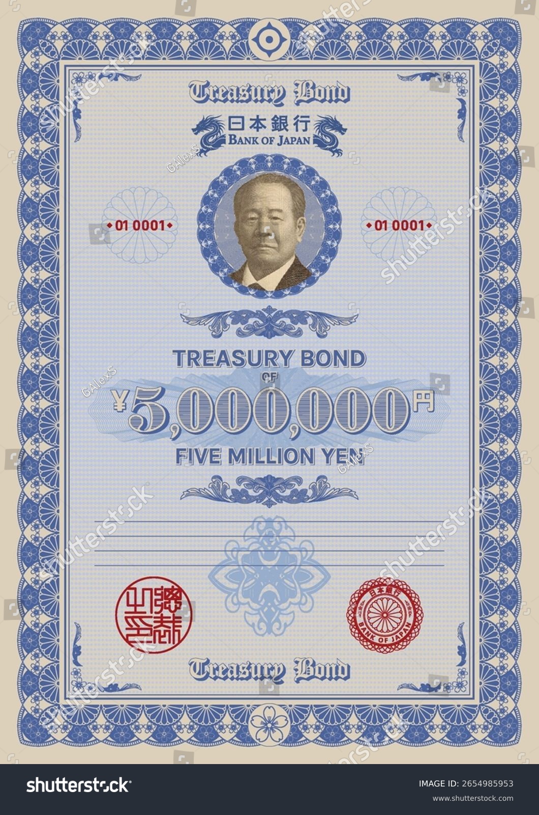 Векторные казначейские облигации — Изображение №3 — Иллюстрация на Dprofile