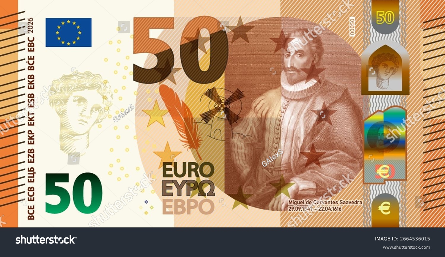 Векторный набор новых евробанкнот Европы — Изображение №4 — Иллюстрация на Dprofile