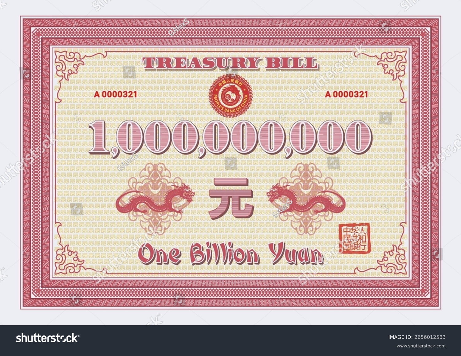 Векторные казначейские облигации — Изображение №4 — Иллюстрация на Dprofile