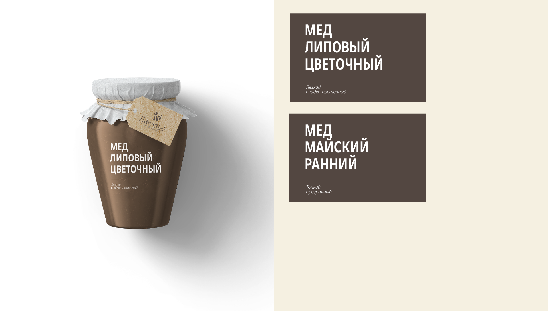 Buzzy Bee logo — Изображение №15 — Брендинг на Dprofile