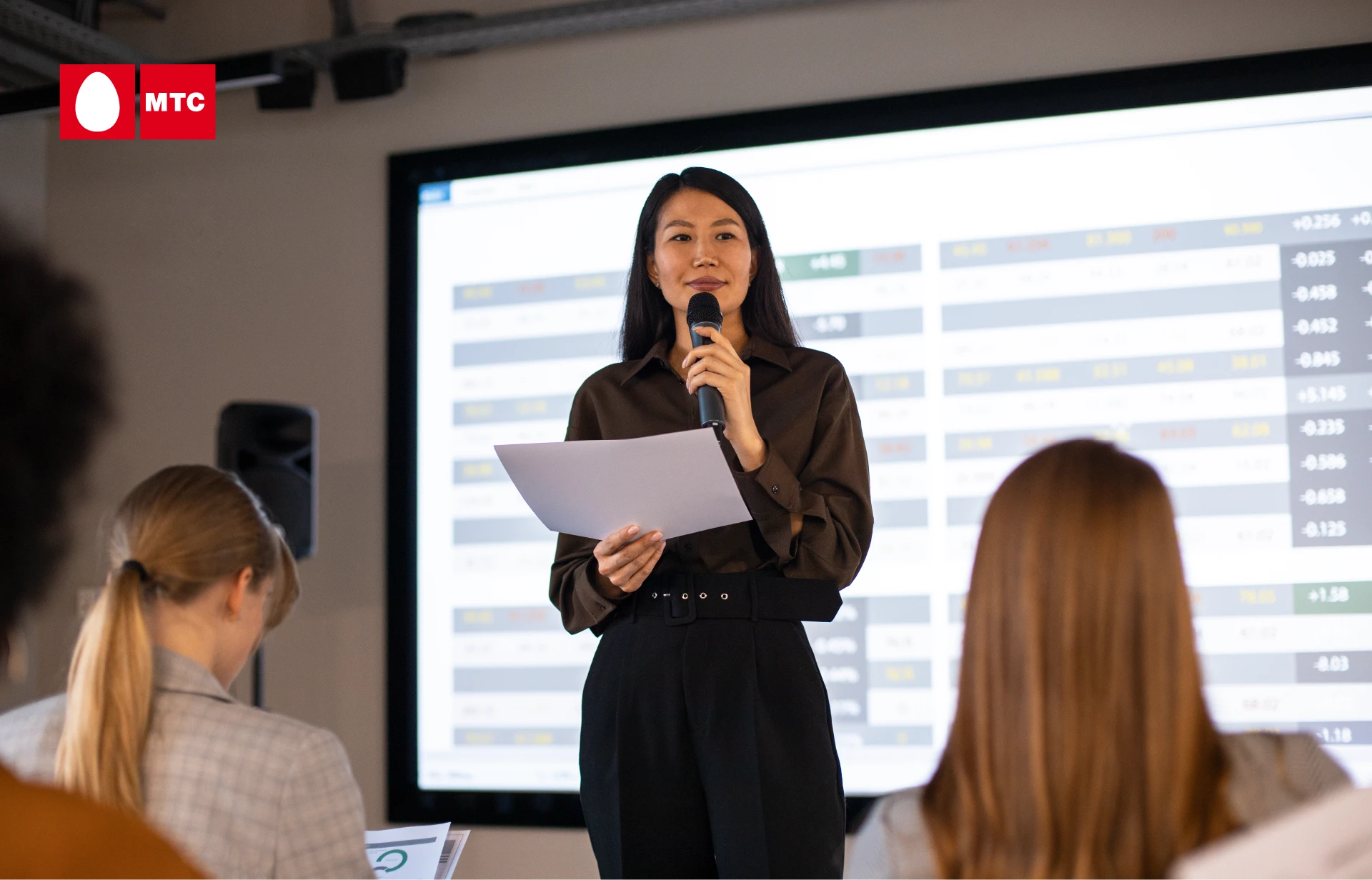 Конференция МТС | Брендбук 2006 — Изображение №14 — Графика на Dprofile