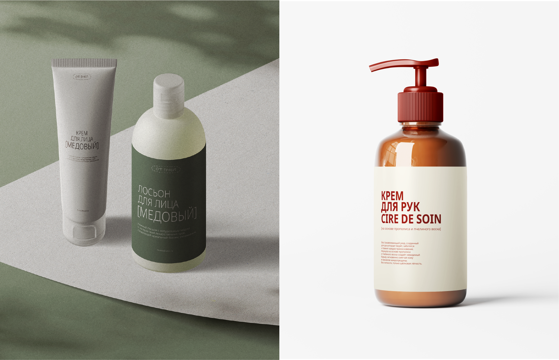 Buzzy Bee logo — Изображение №16 — Брендинг на Dprofile