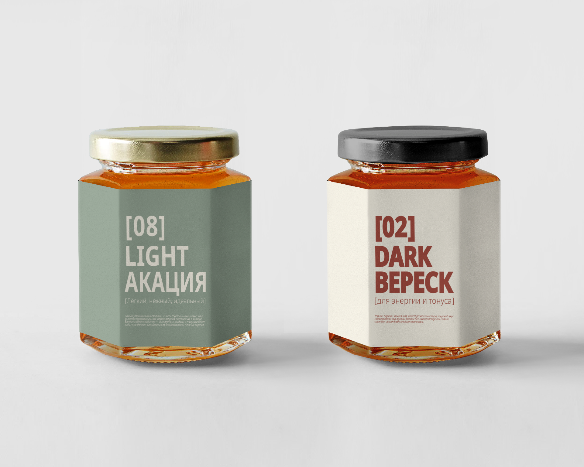 Buzzy Bee logo — Изображение №18 — Брендинг на Dprofile