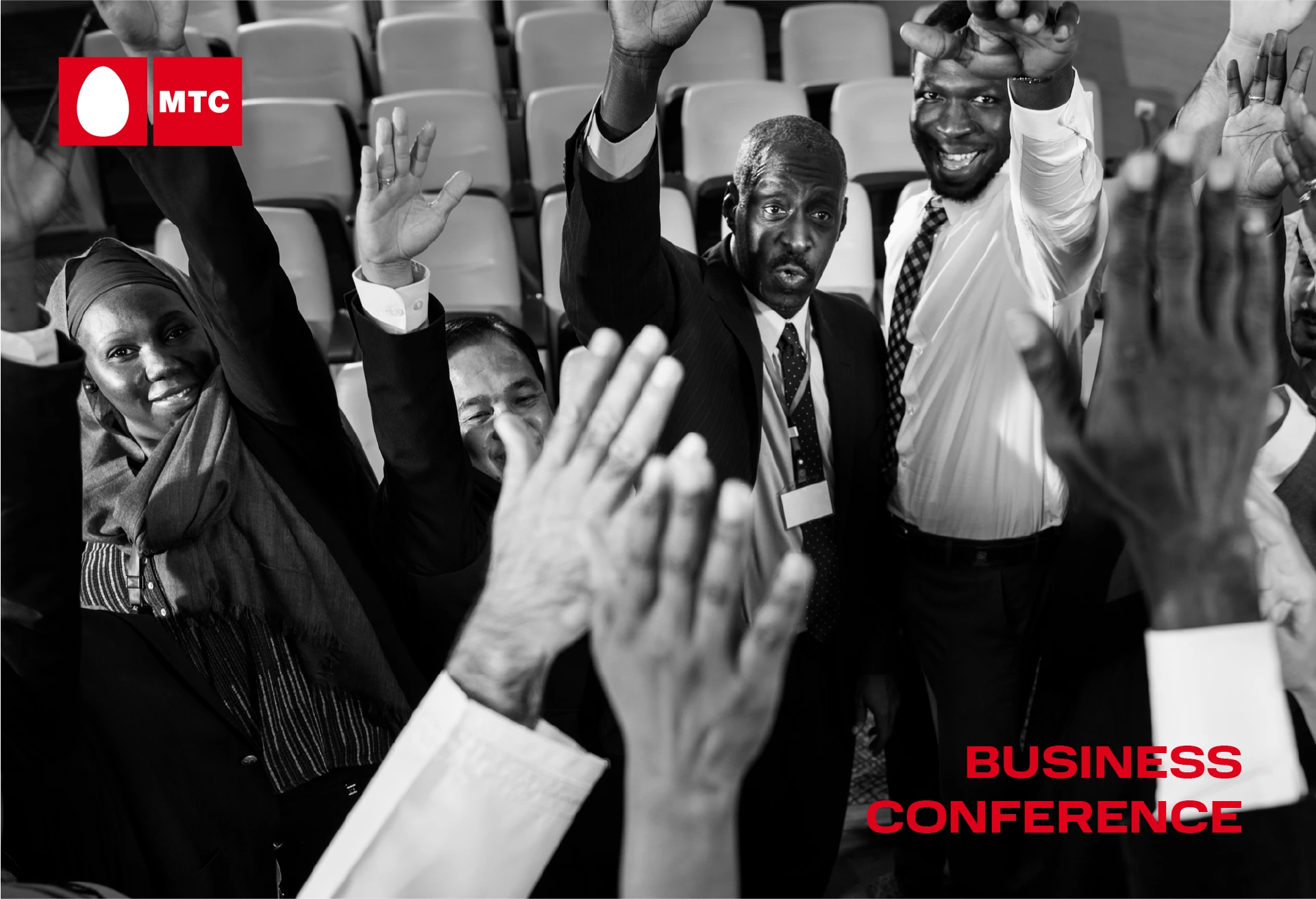 Конференция МТС | Брендбук 2006 — Изображение №9 — Графика на Dprofile