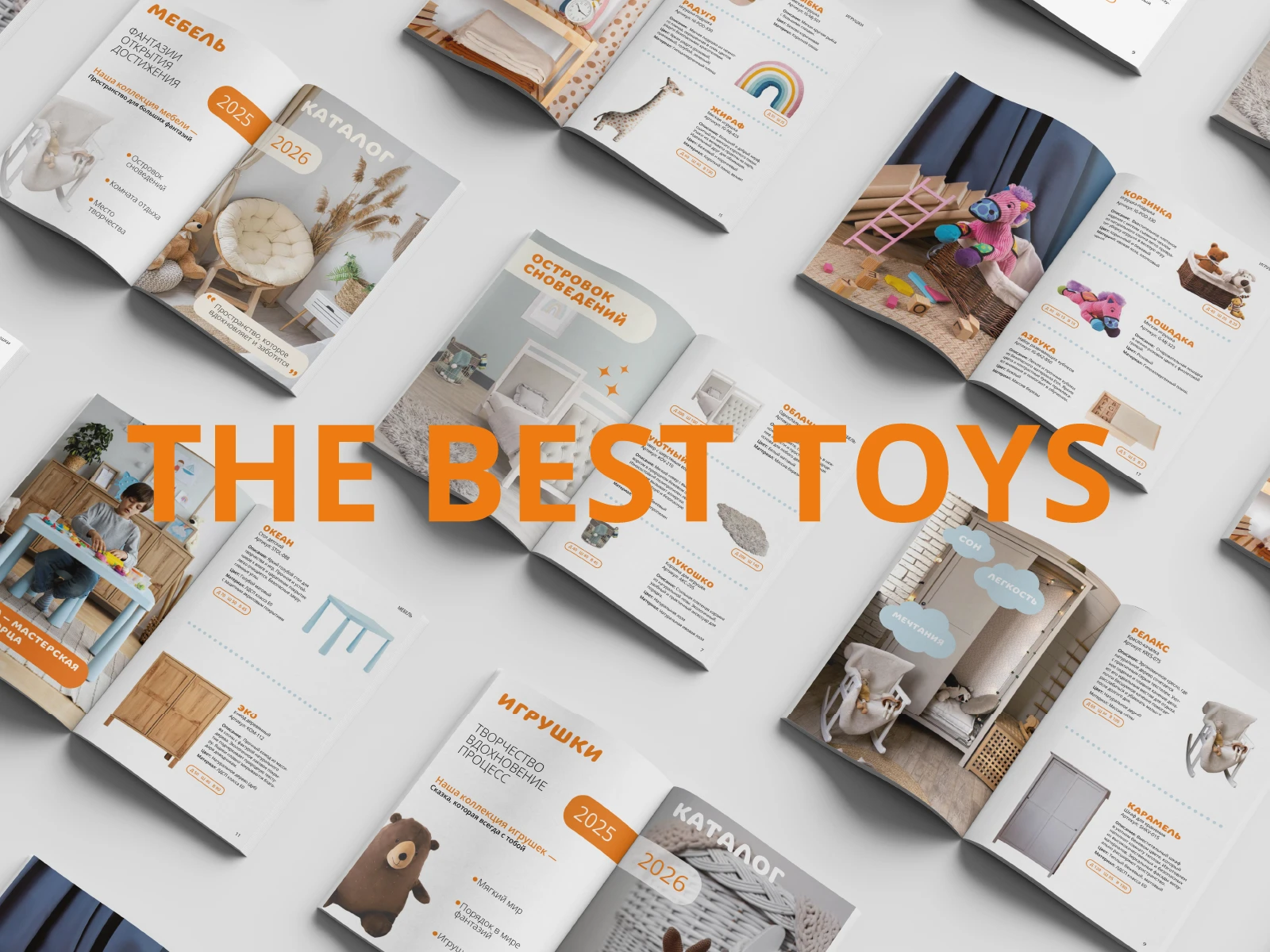 Little Dreamers — Изображение №12 — Графика на Dprofile