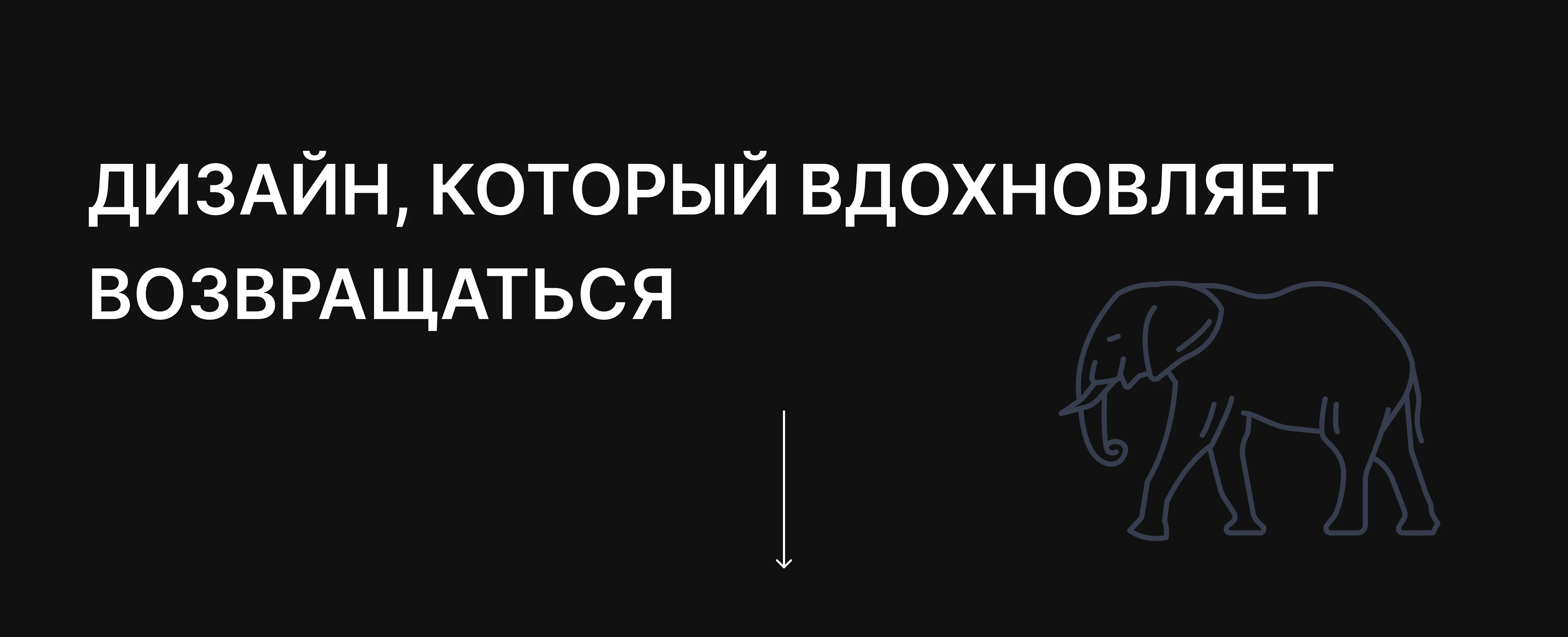 Газпром-нефть|Дизайн-команда — Изображение №7 — Интерфейсы на Dprofile