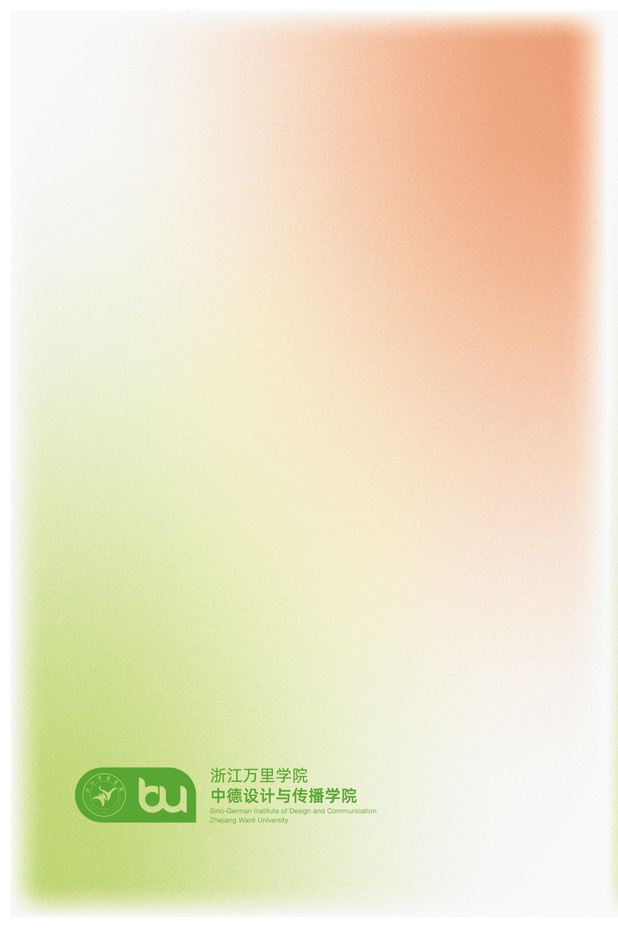 Оформление буклета "Form & Composition 2" — Изображение №2 — Графика на Dprofile