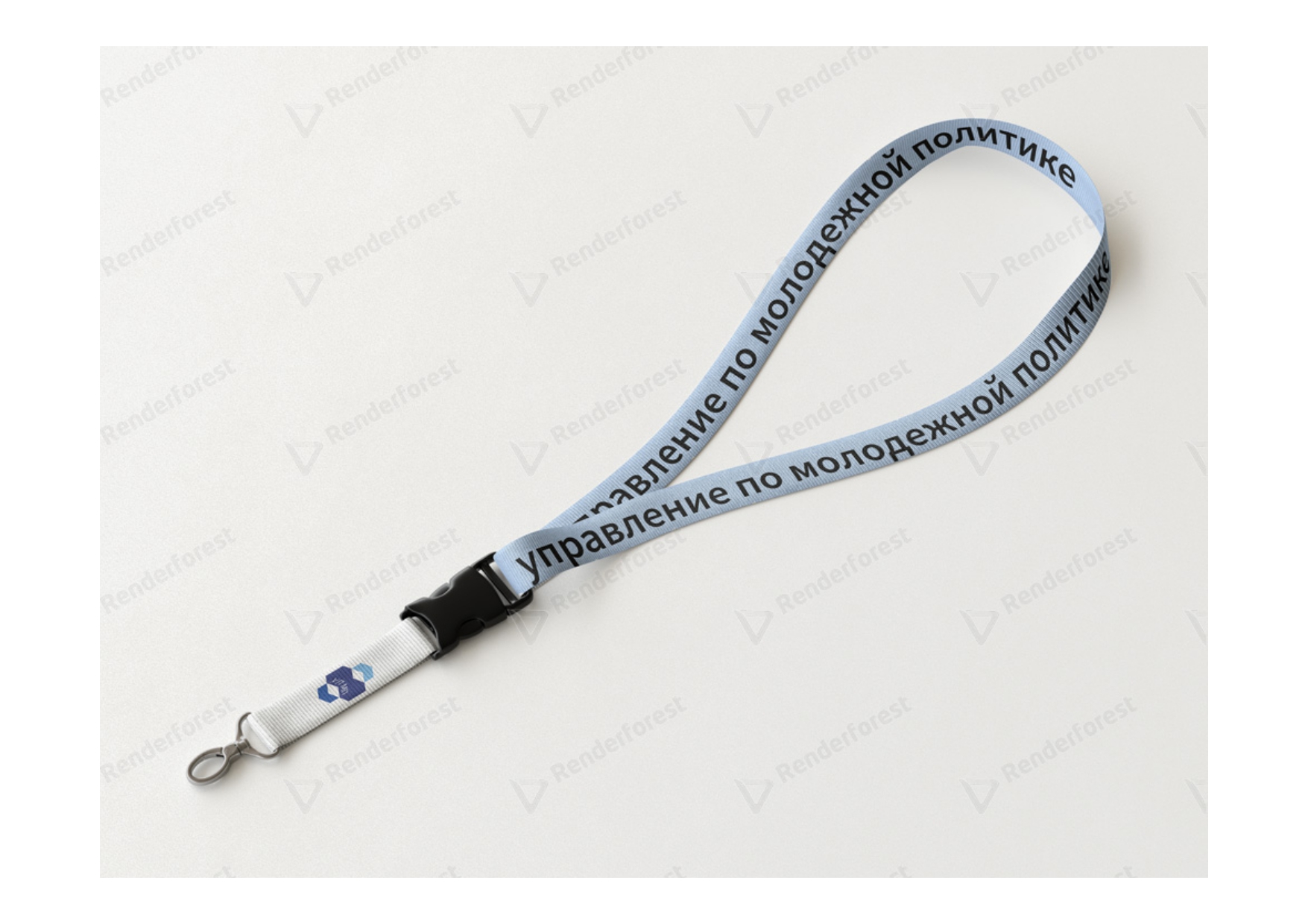 Фирменный стиль для управления по молодежной политике ИРНИТУ — Изображение №16 — Брендинг, Иллюстрация на Dprofile