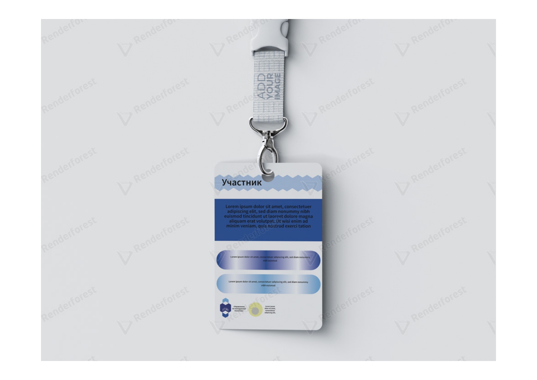 Фирменный стиль для управления по молодежной политике ИРНИТУ — Изображение №15 — Брендинг, Иллюстрация на Dprofile