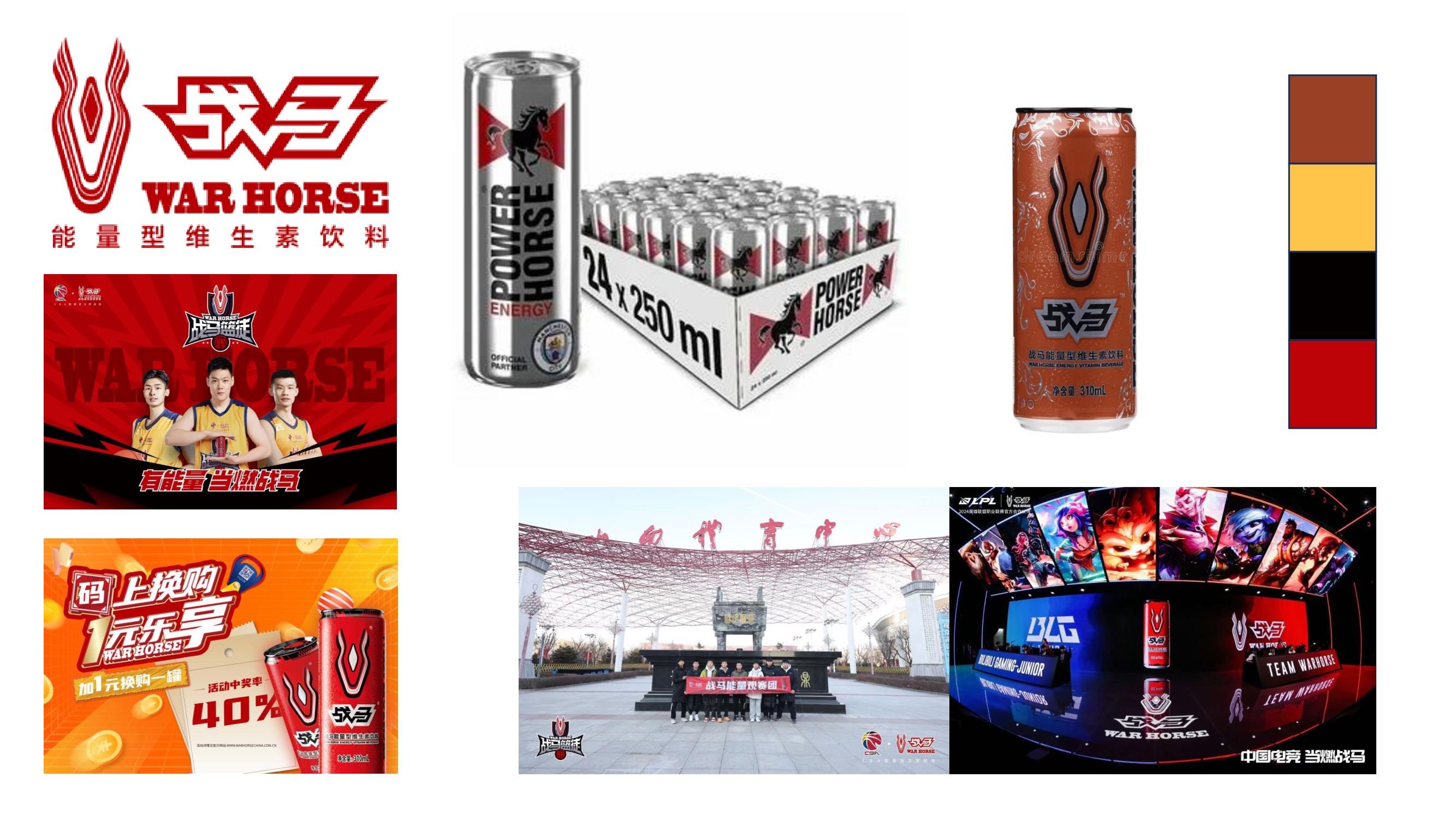 Разработка фирменного стиля для компании "Rosinka" — Изображение №3 — Интерфейсы, Брендинг на Dprofile