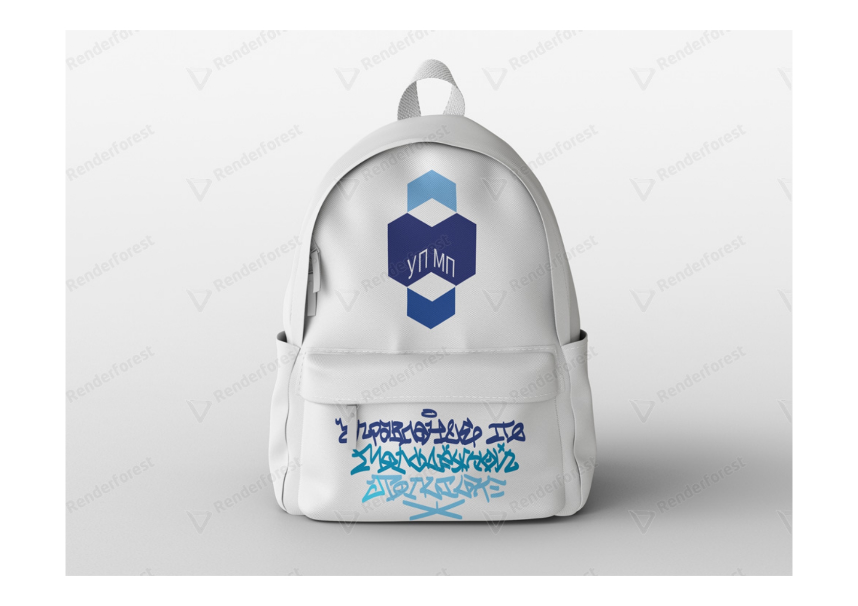 Фирменный стиль для управления по молодежной политике ИРНИТУ — Изображение №7 — Брендинг, Иллюстрация на Dprofile