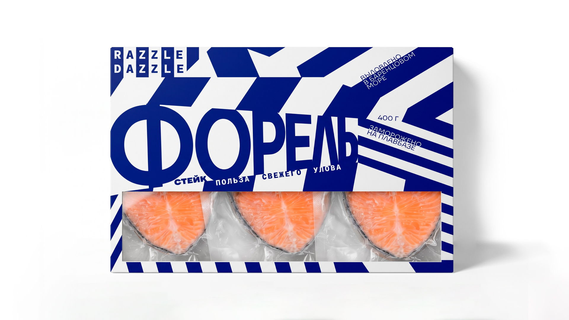 Razzle Dazzle | бренд замороженной рыбы — Изображение №3 — Брендинг на Dprofile