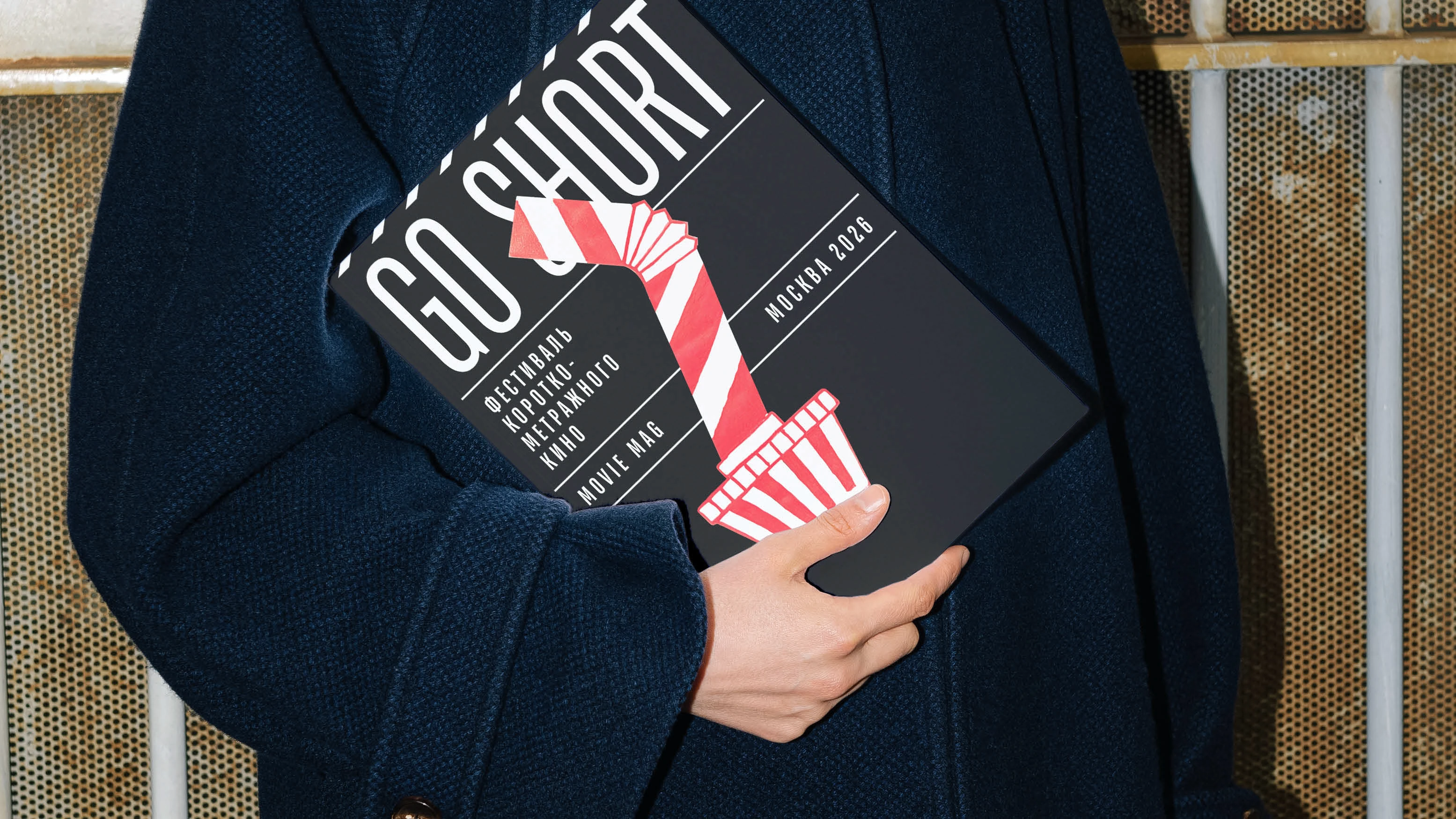 GO SHORT | фестиваль короткометражного кино — Изображение №11 — Брендинг, Графика на Dprofile