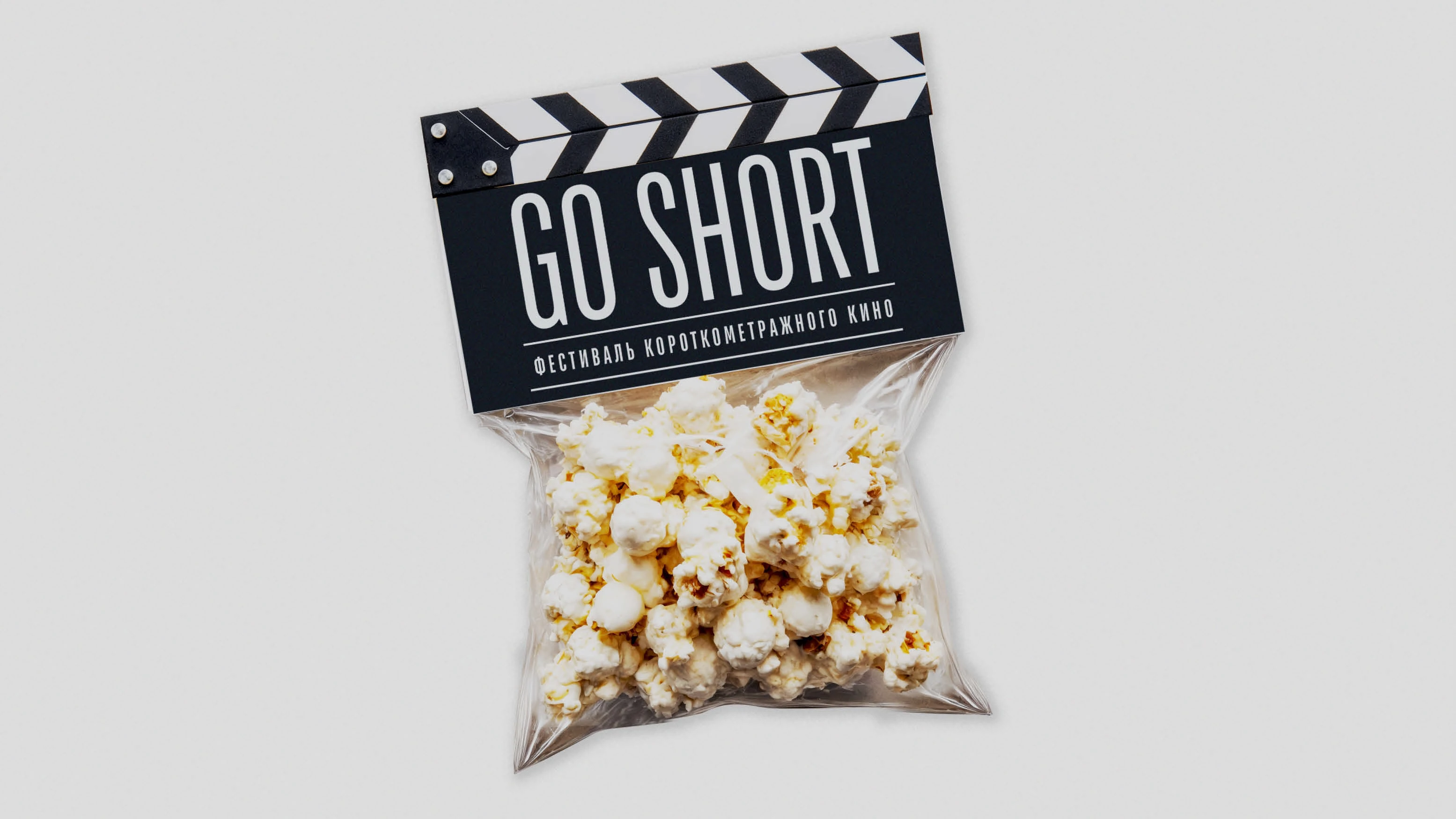 GO SHORT | фестиваль короткометражного кино — Изображение №15 — Брендинг, Графика на Dprofile