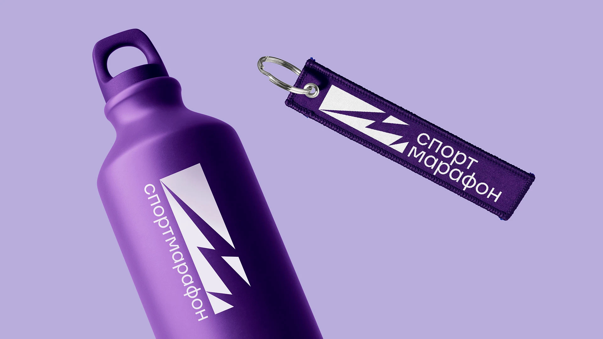 СпортМарафон | Бери лучшее первым — Изображение №12 — Брендинг, Маркетинг на Dprofile