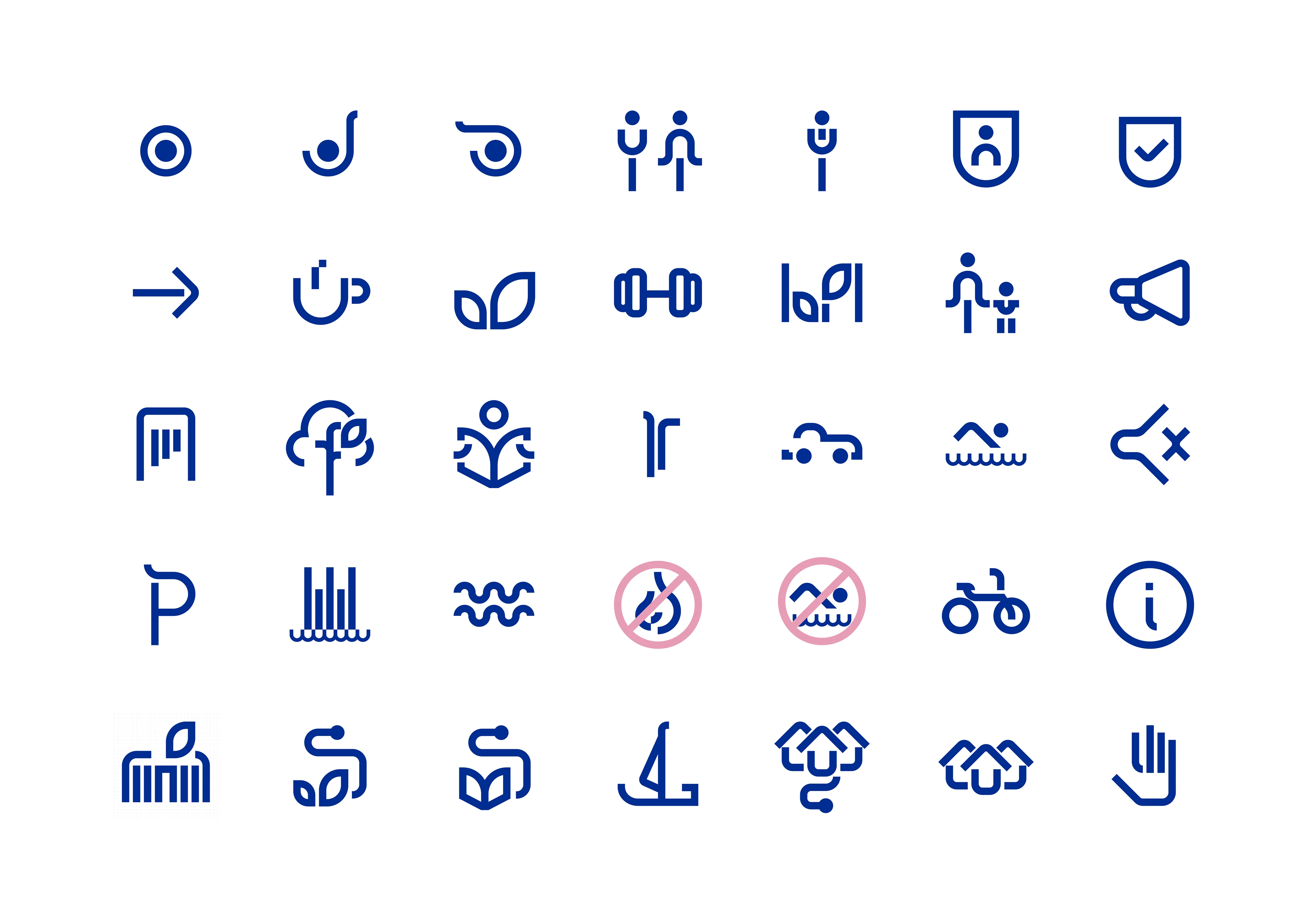 Голубые озера | Навигация — Изображение №8 — Брендинг, Графика на Dprofile