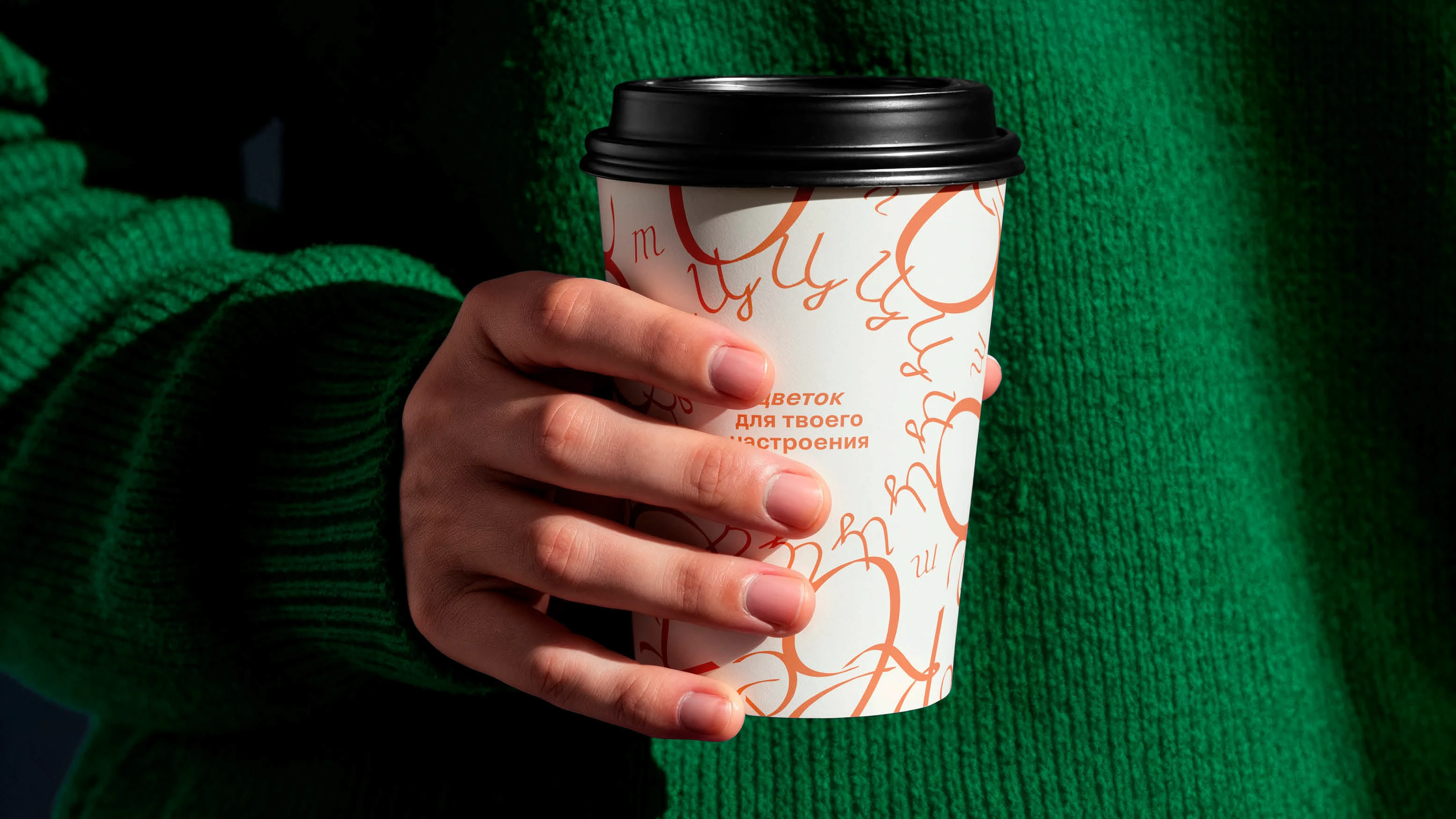 ЦВЕТОК | айдентика для цветочного магазина — Изображение №7 — Брендинг на Dprofile