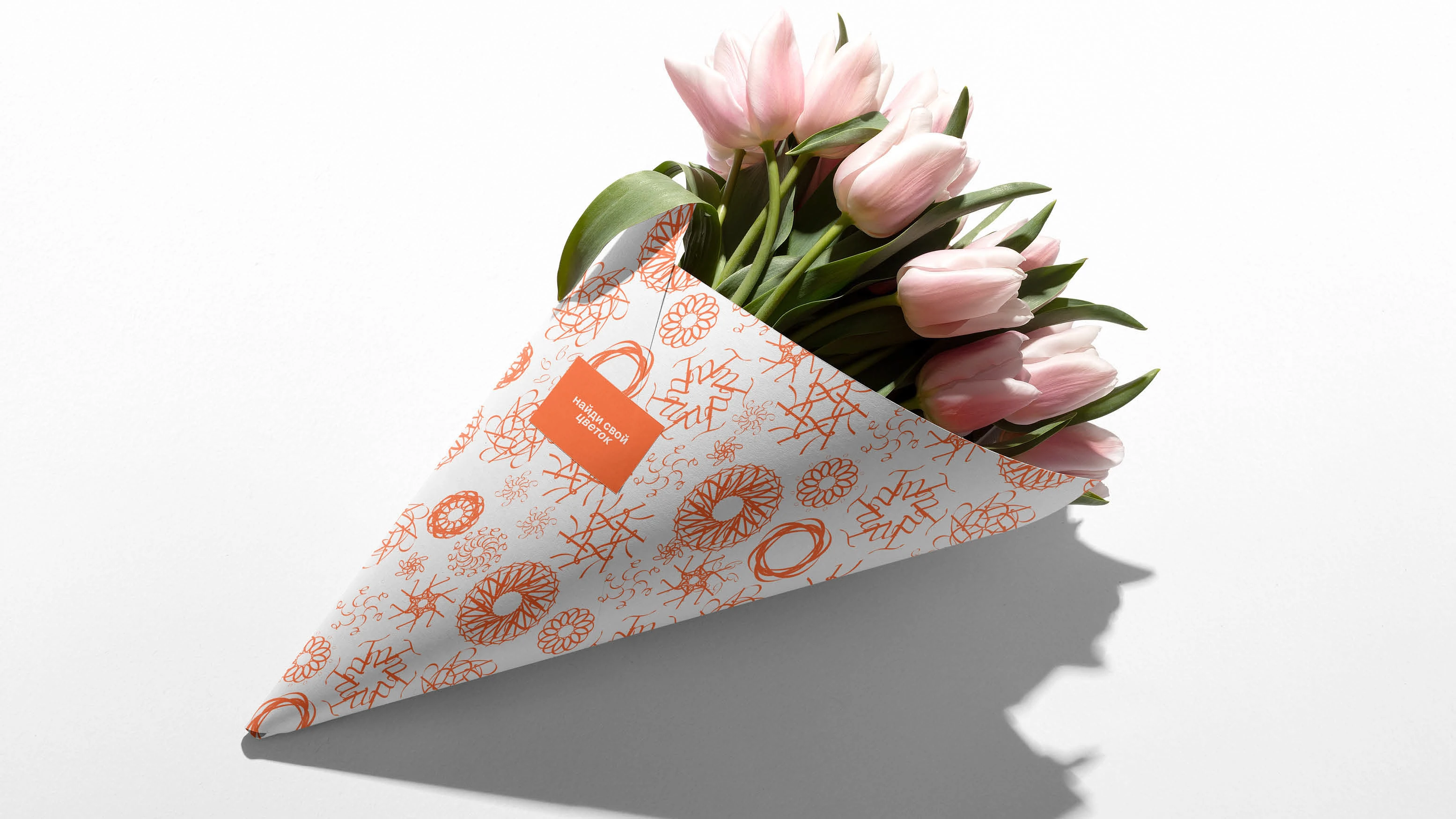 ЦВЕТОК | айдентика для цветочного магазина — Изображение №10 — Брендинг на Dprofile