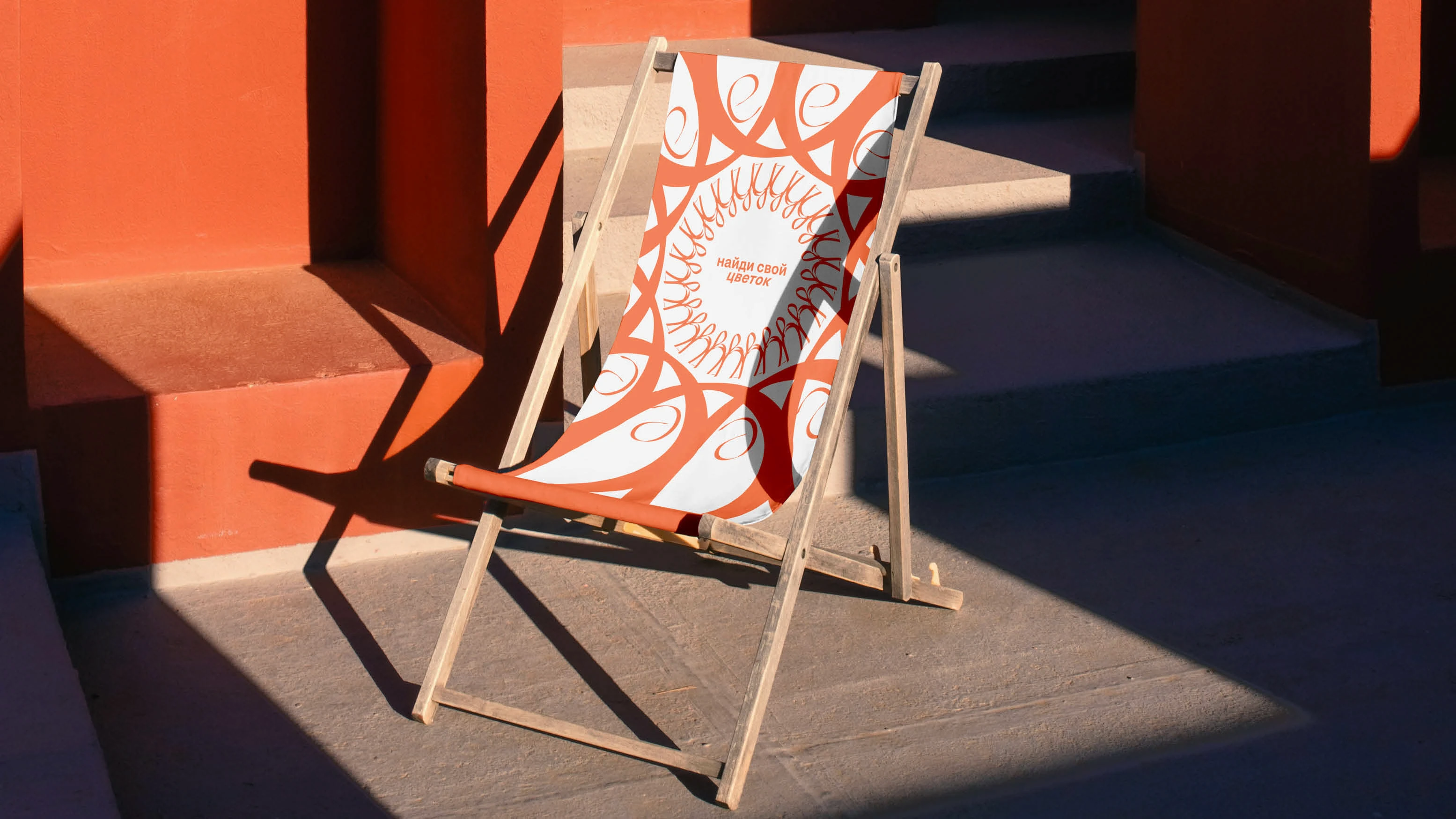 ЦВЕТОК | айдентика для цветочного магазина — Изображение №12 — Брендинг на Dprofile